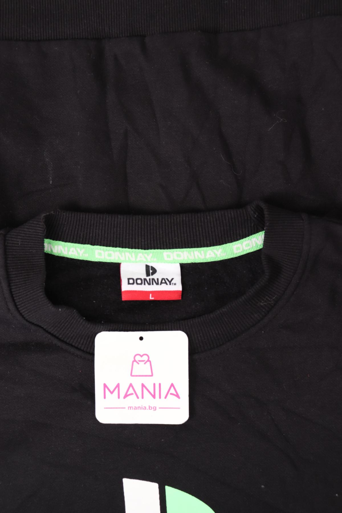 Спортна блуза DONNAY3