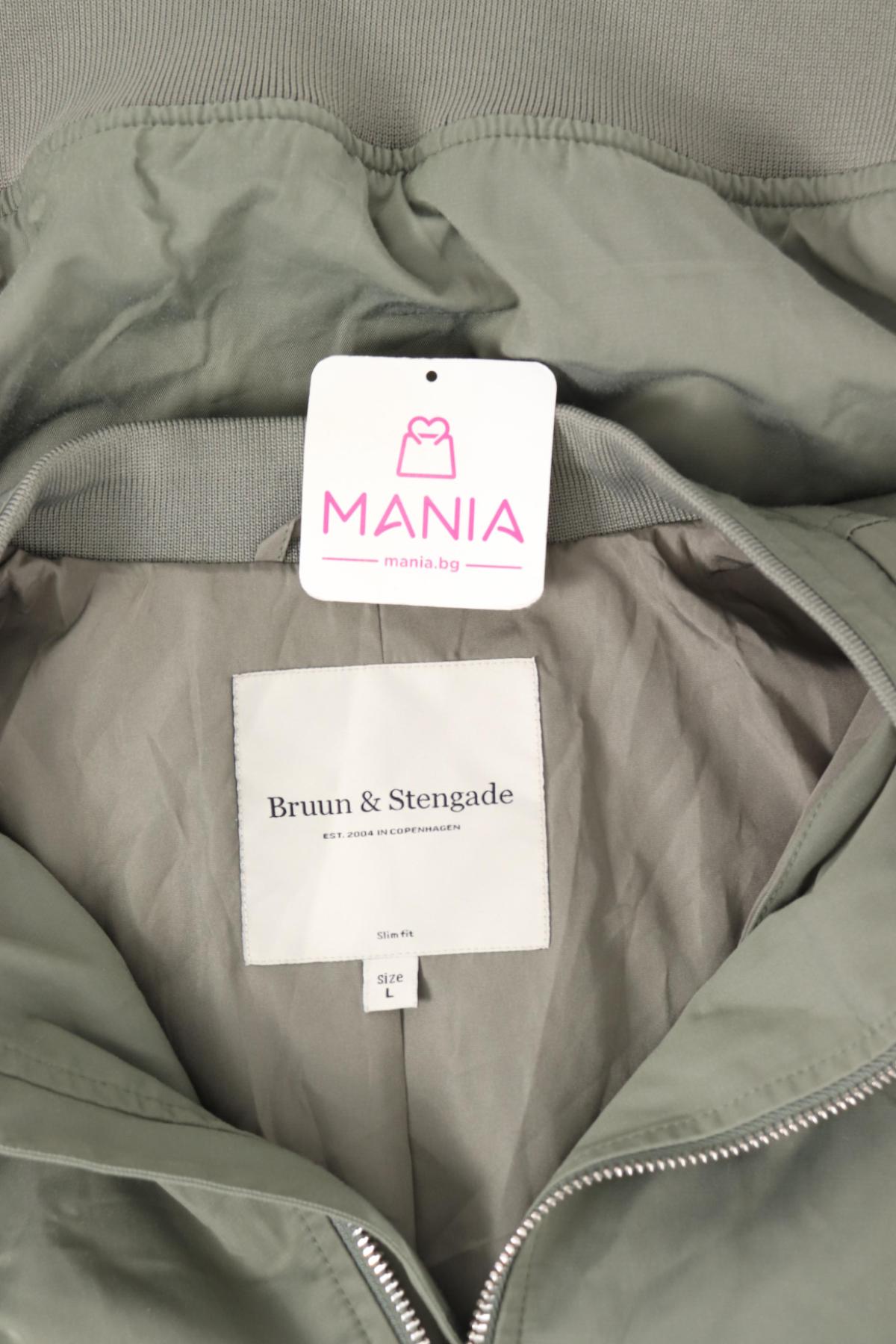 Пролетно/Есенно яке BRUUN & STENGADE3