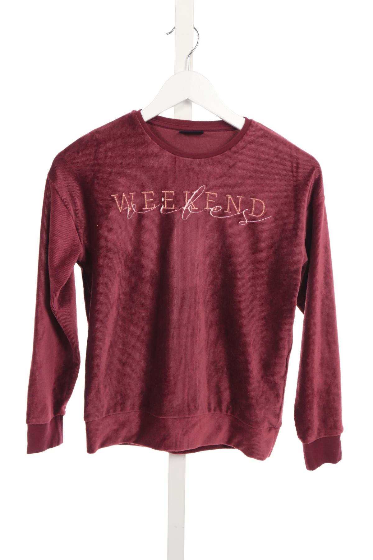 Детска поларена блуза C&A1