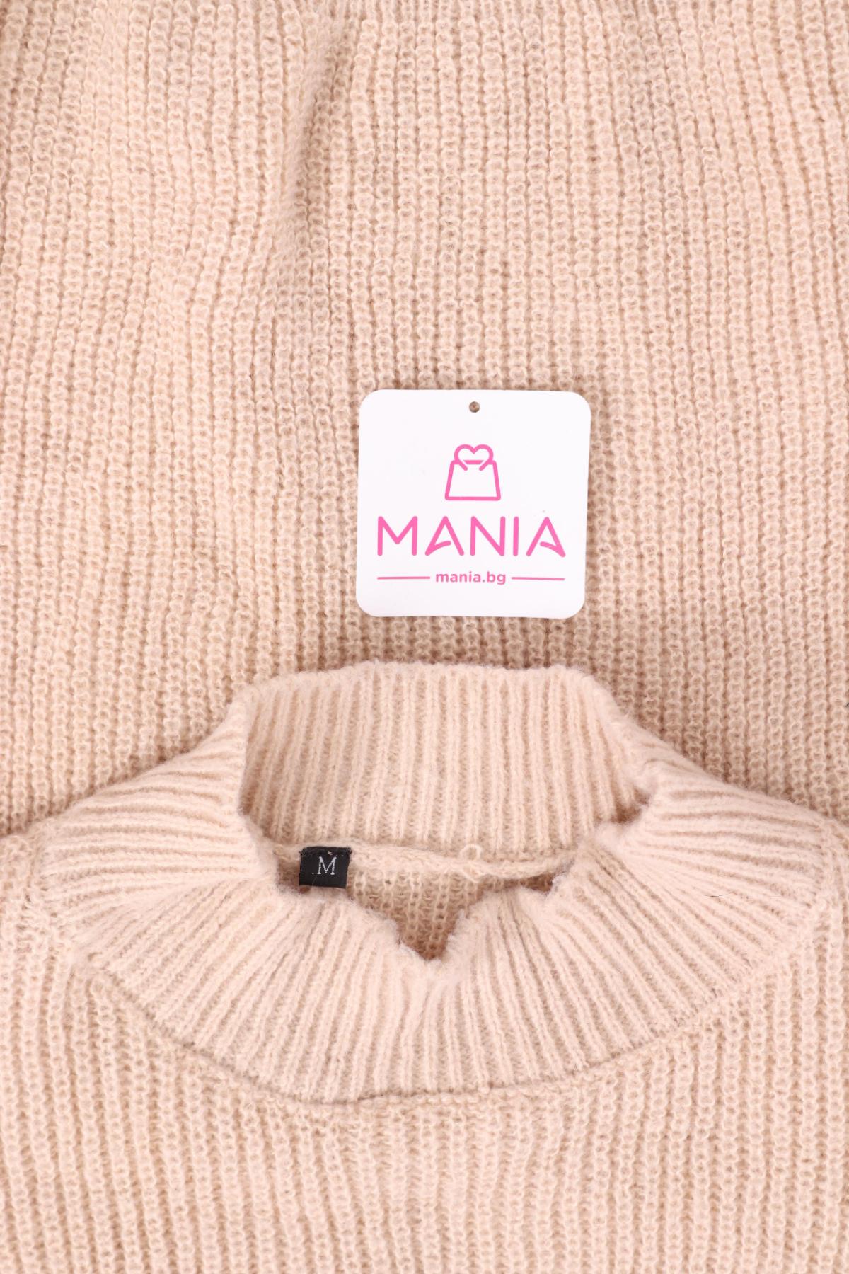 Пуловер с поло яка NO NAME3