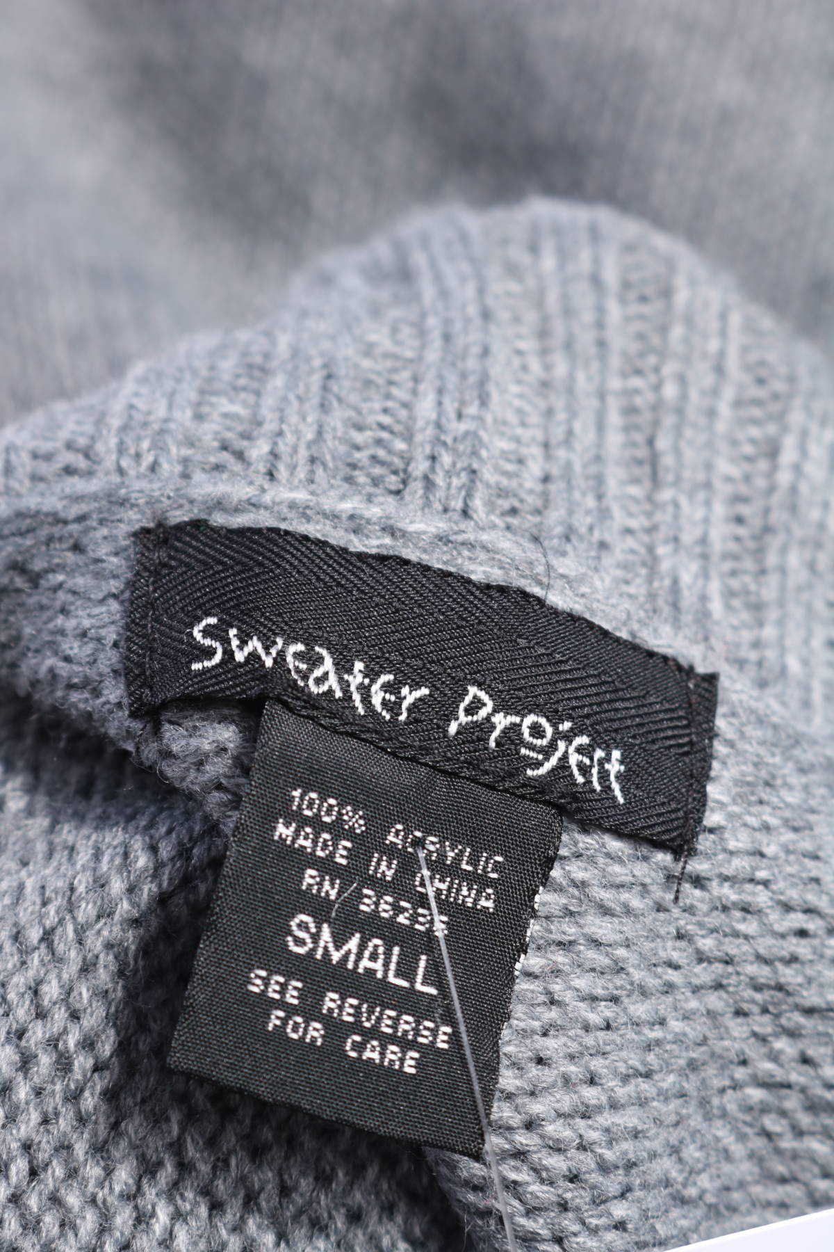 Ежедневна рокля SWEATER PROJECT3