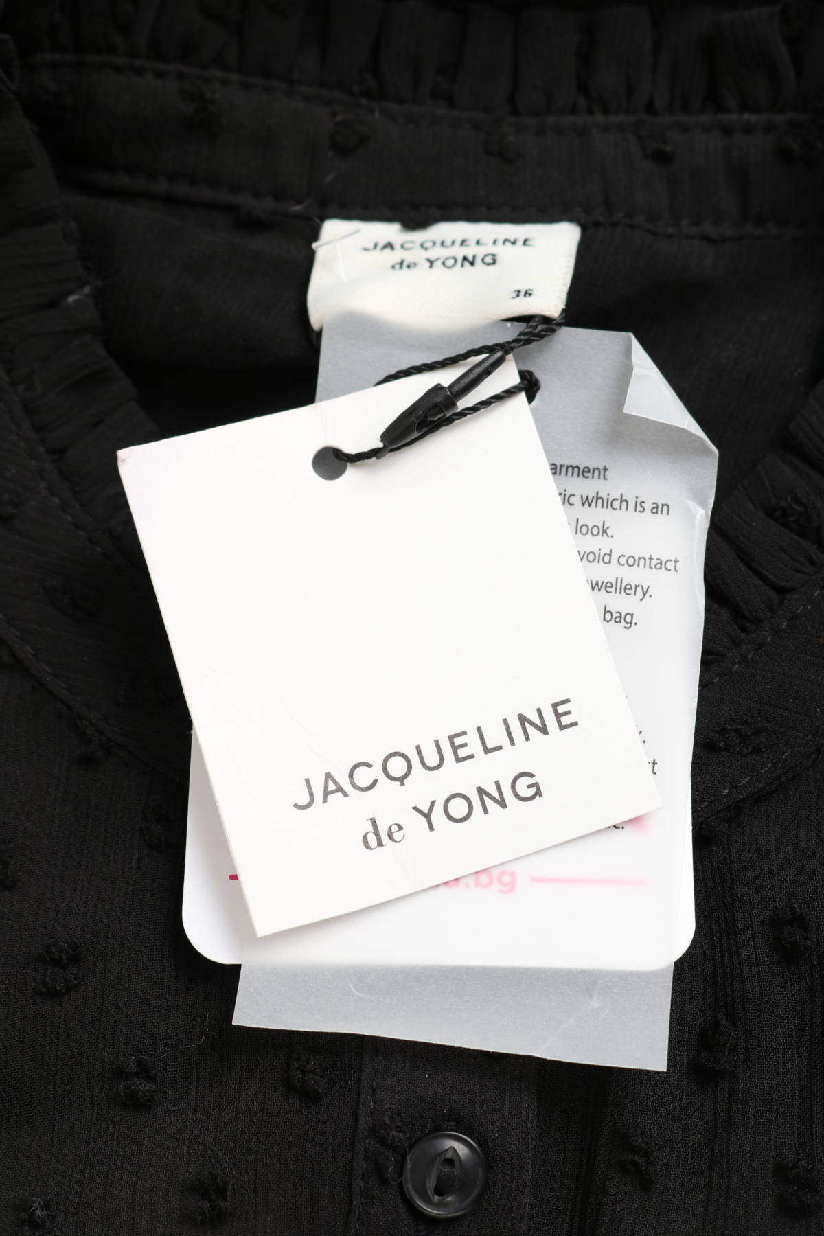 Блуза JACQUELINE DE YONG3