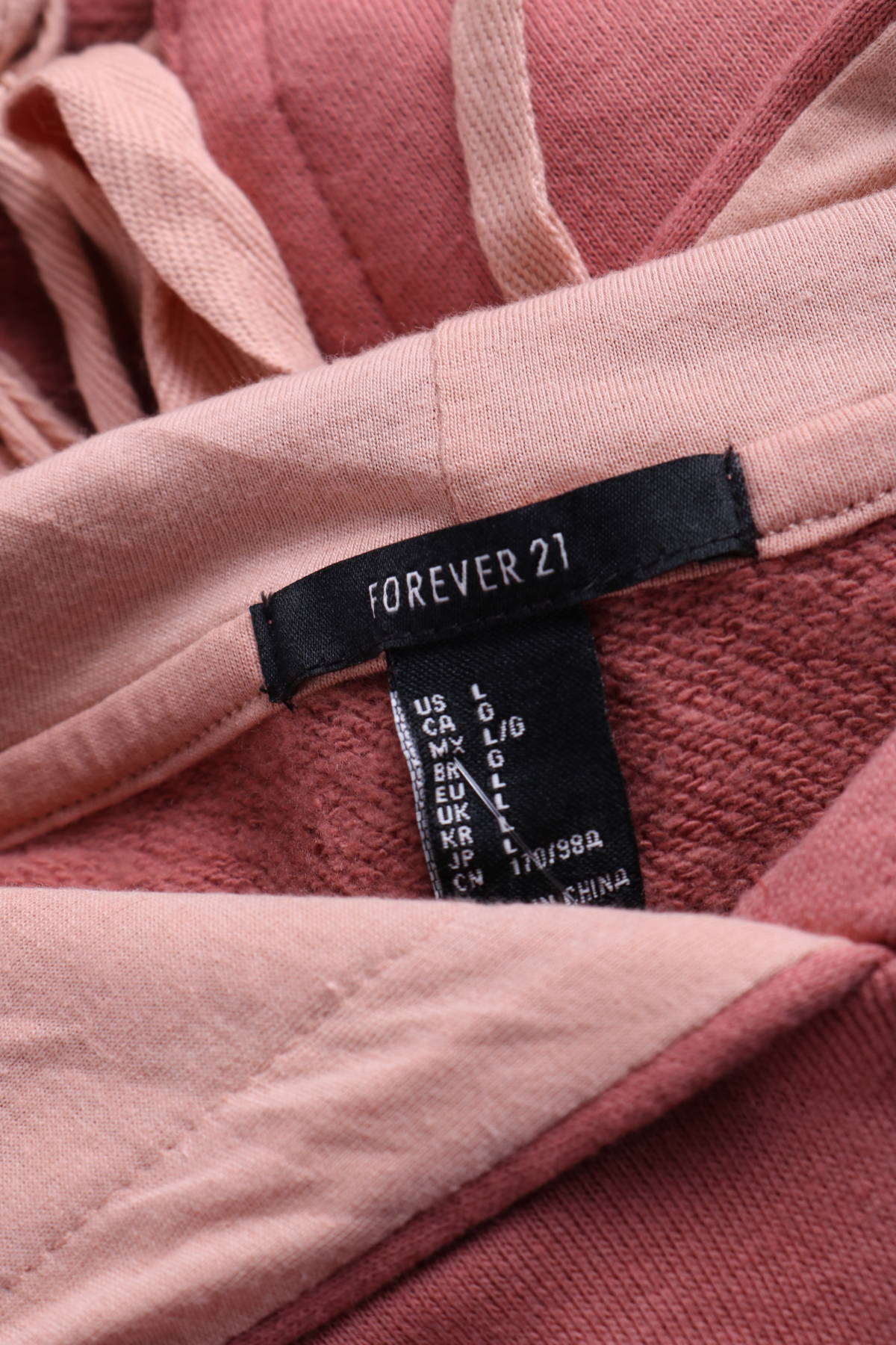 Суитшърт FOREVER 213