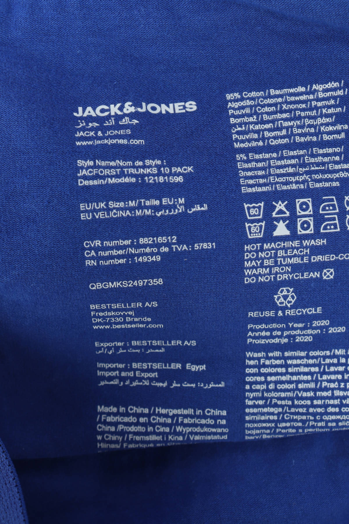 Боксери/Слипове JACK&JONES3 - Mania Боксери/Слипове JACK&JONES3