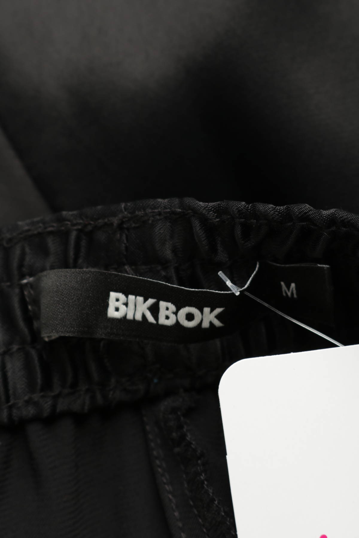 Спортен панталон BIK BOK4