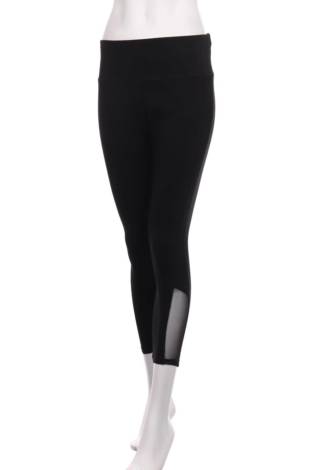 Спортен клин DOROTHY PERKINS - Mania Спортен клин DOROTHY PERKINS