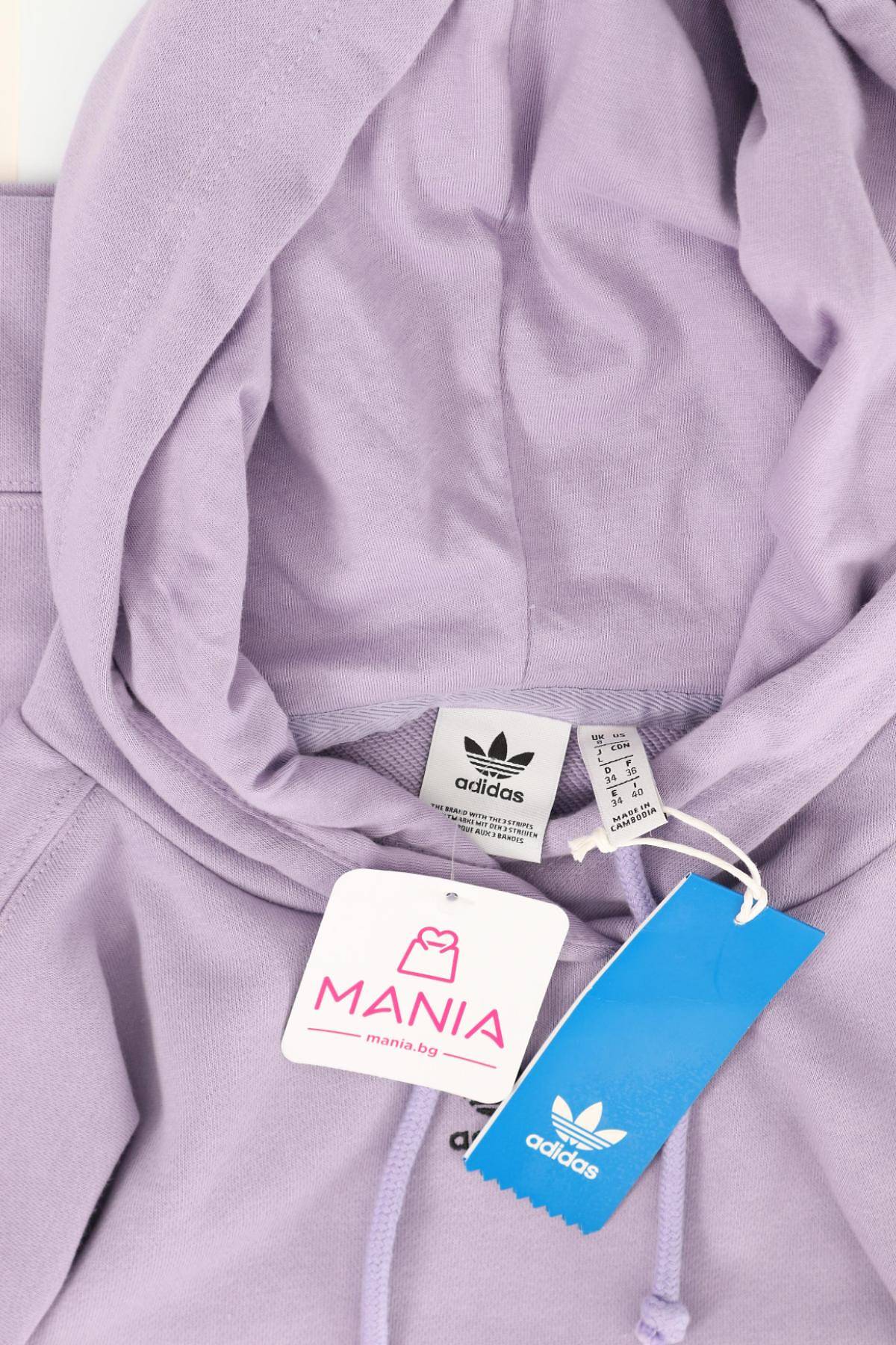 Суитшърт ADIDAS3 - Mania Суитшърт ADIDAS3