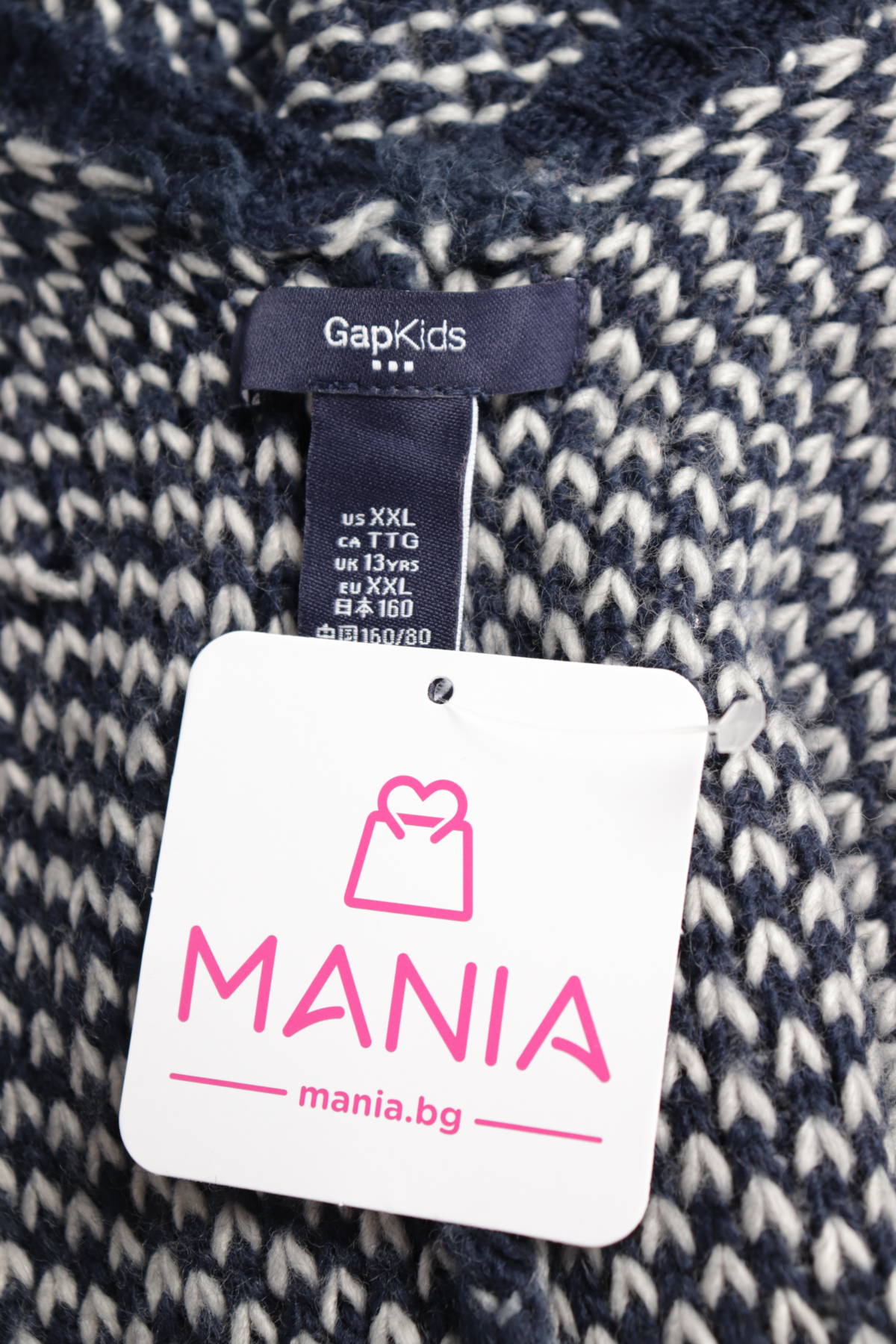 Детска жилетка GAP3