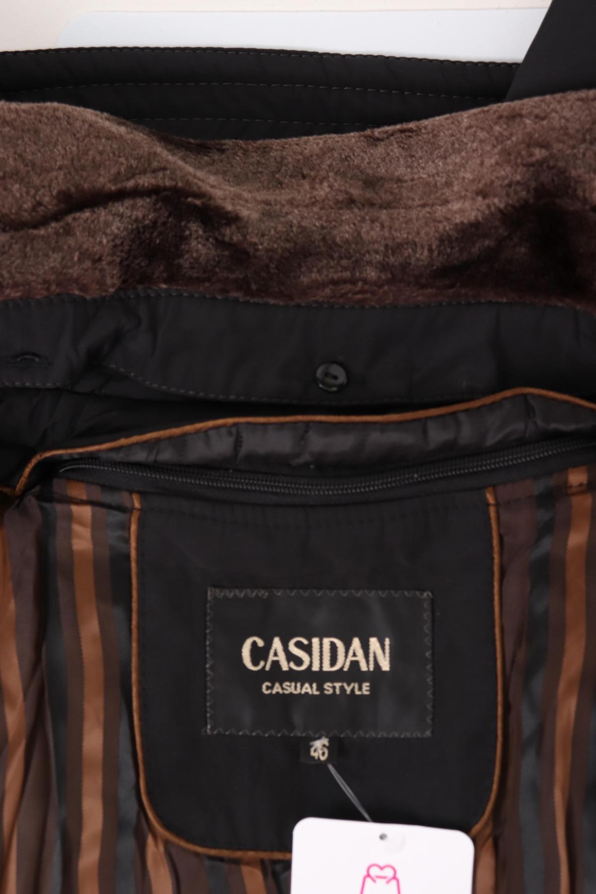 Зимно яке CASIDAN CASUAL STYLE4