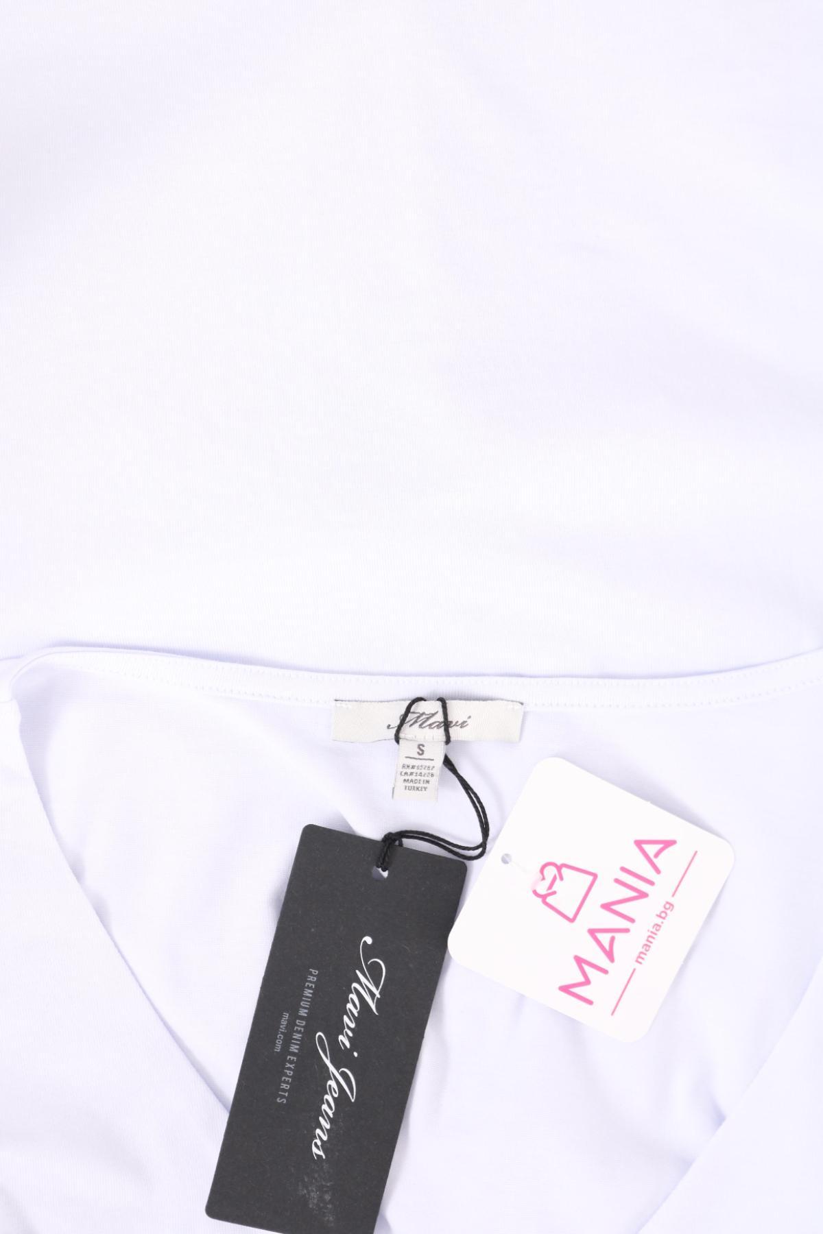 Блуза MAVI3