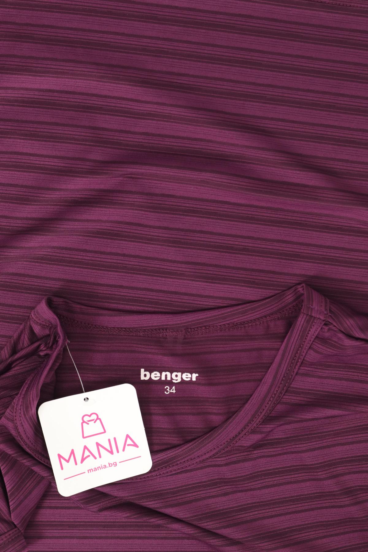 Спортна блуза BENGER3
