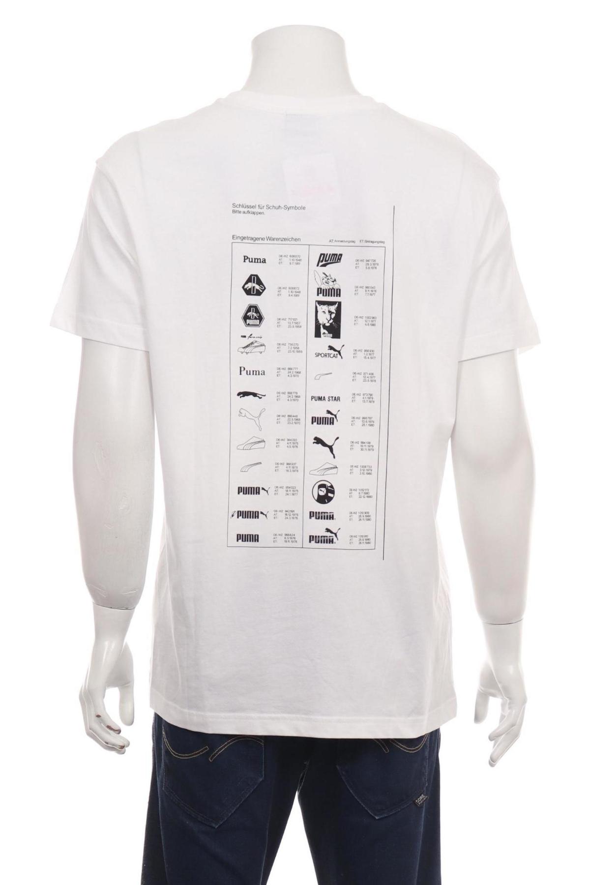 Тениска с щампа PUMA2