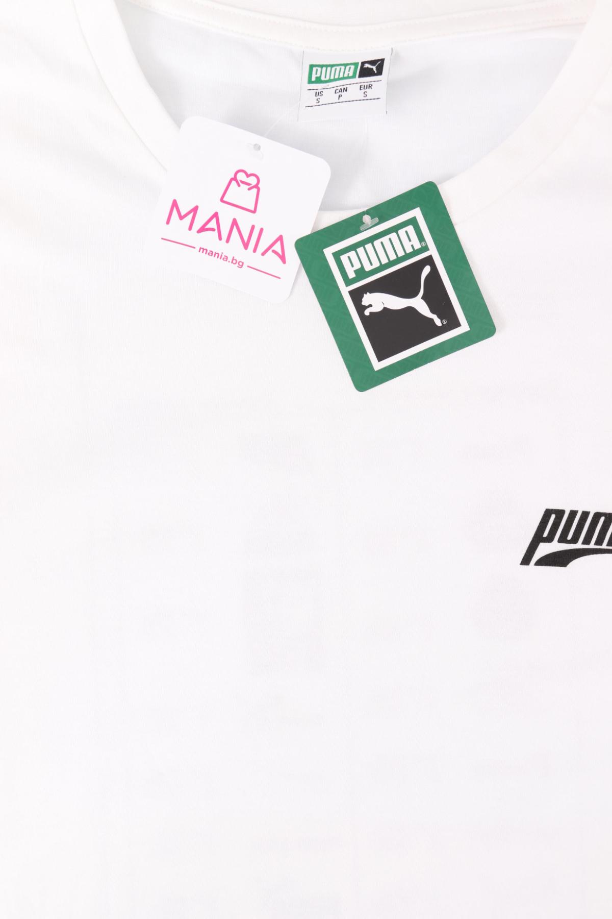 Тениска с щампа PUMA3