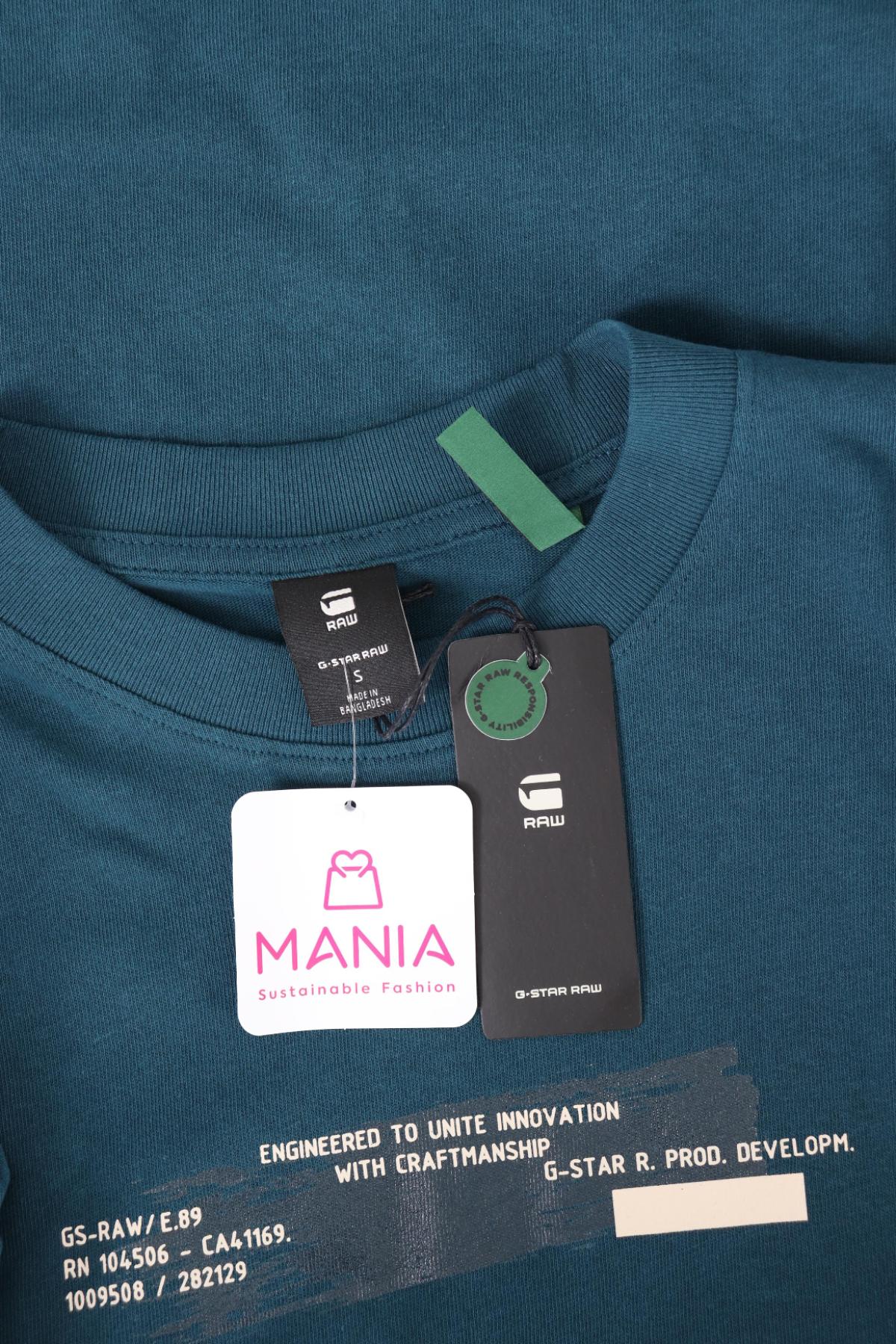 Тениска с щампа G-STAR RAW3