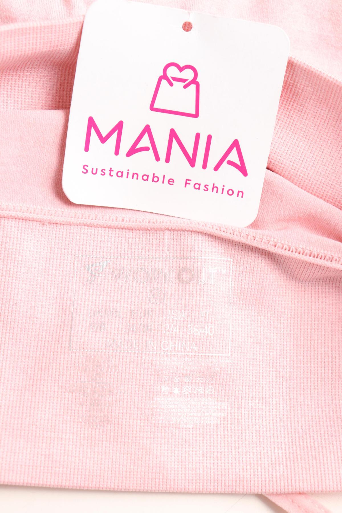 Спортно бюстие WORK OUT3