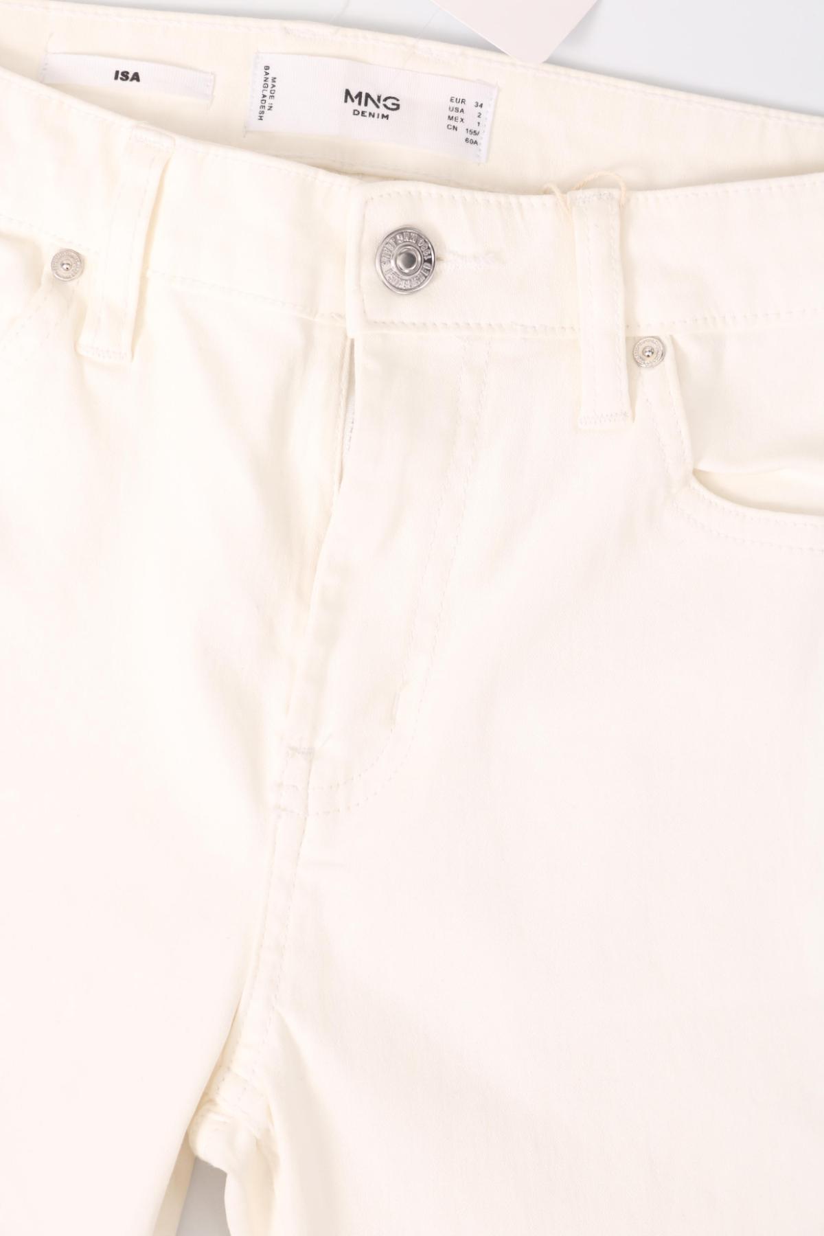 Панталон MANGO3