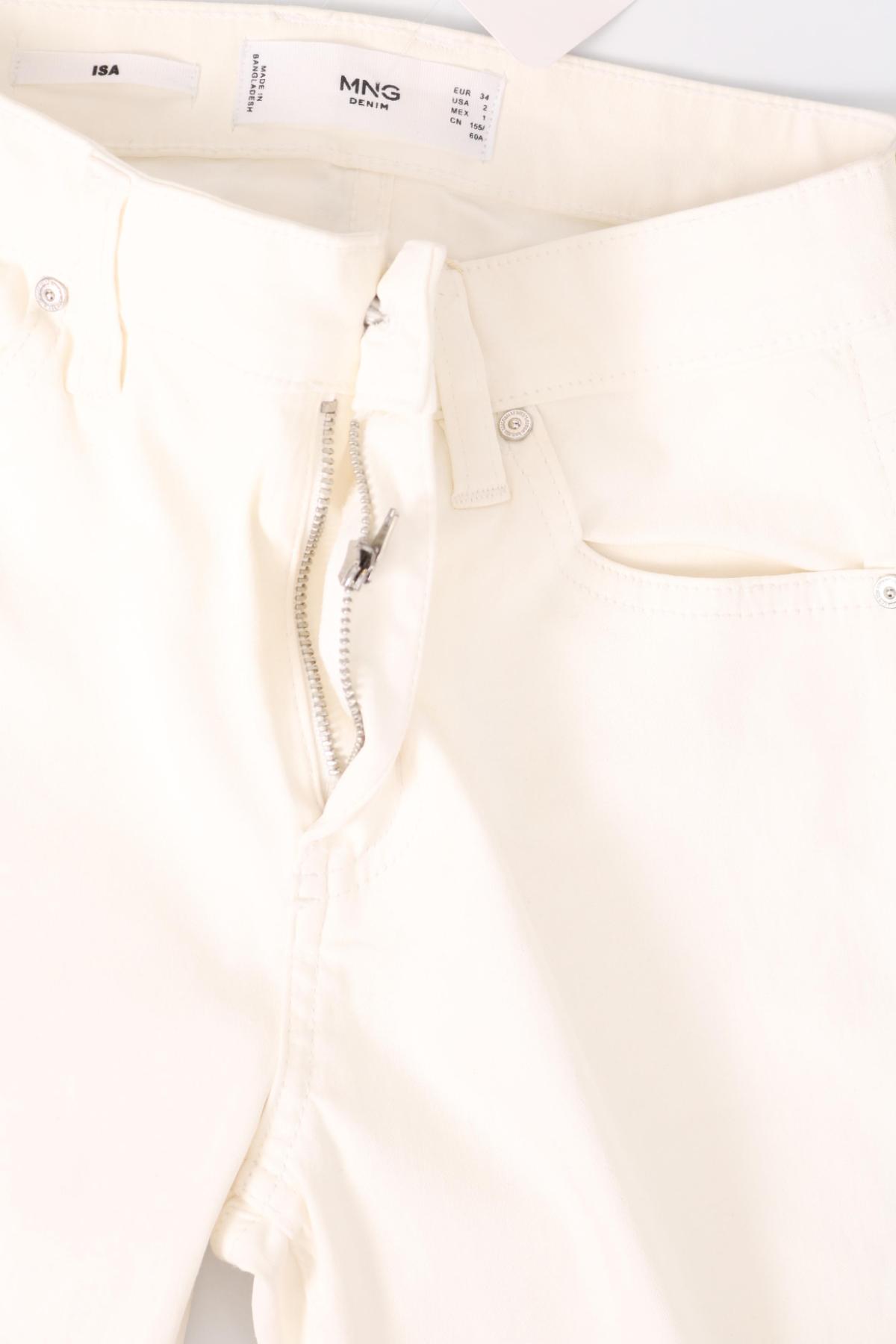 Панталон MANGO4