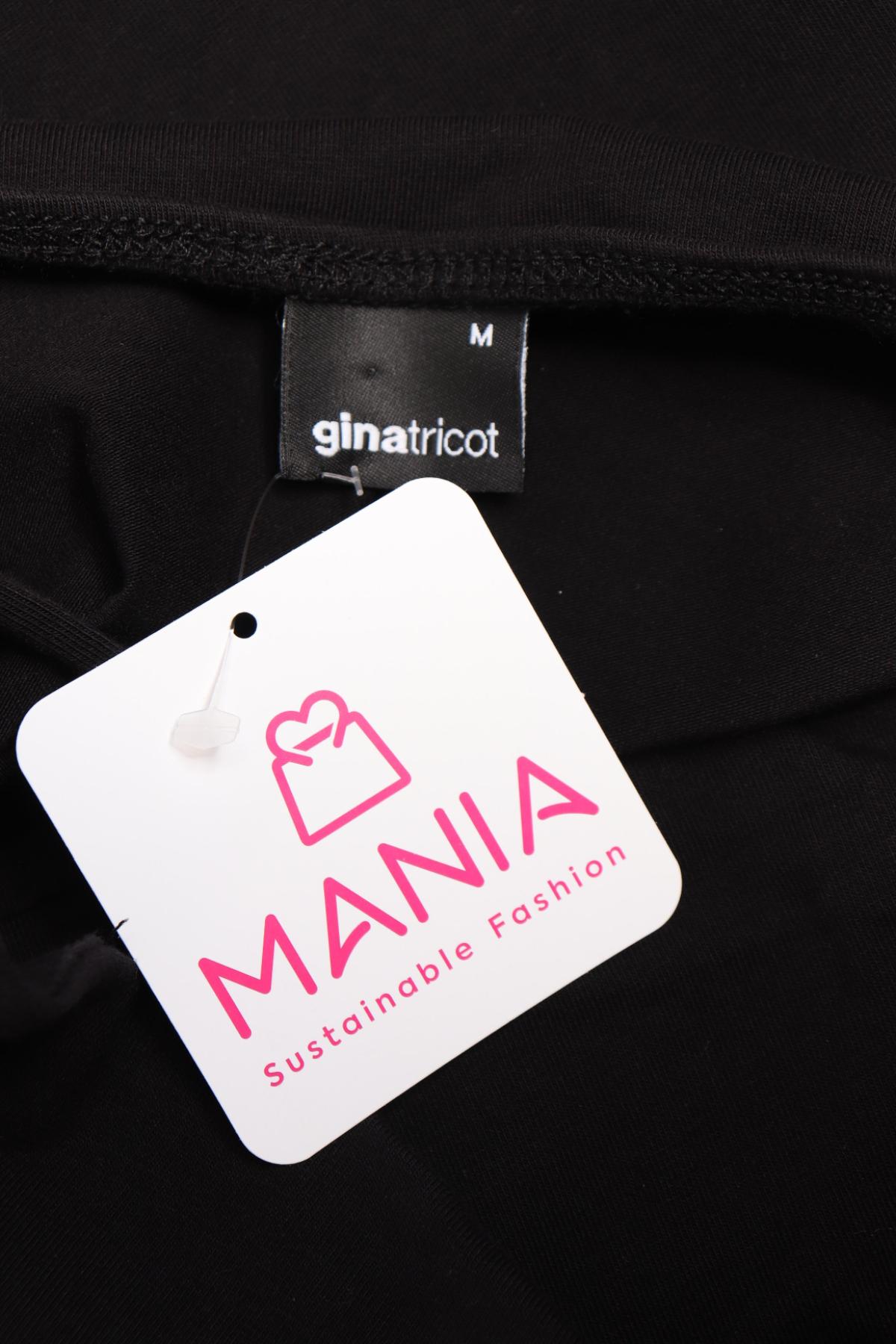 Потник GINA TRICOT4