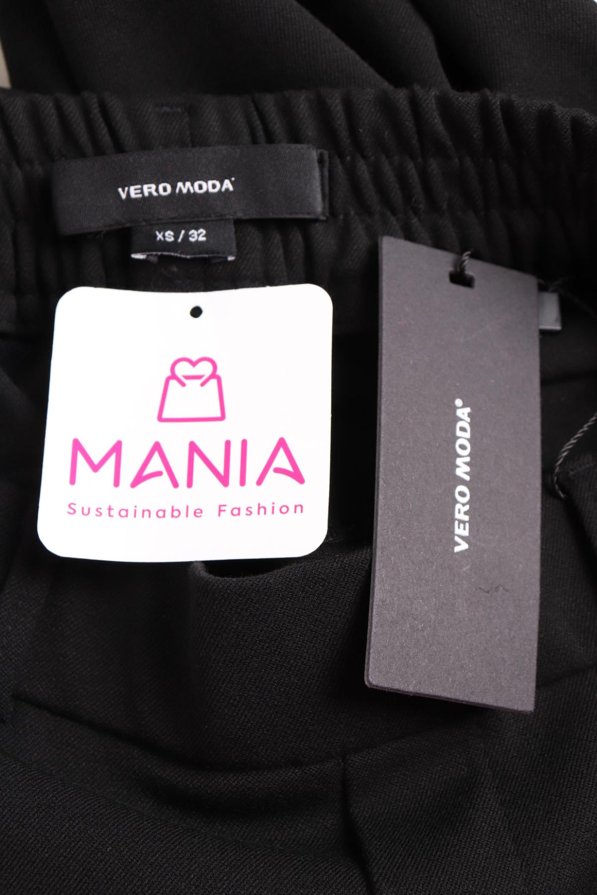 Панталон VERO MODA3