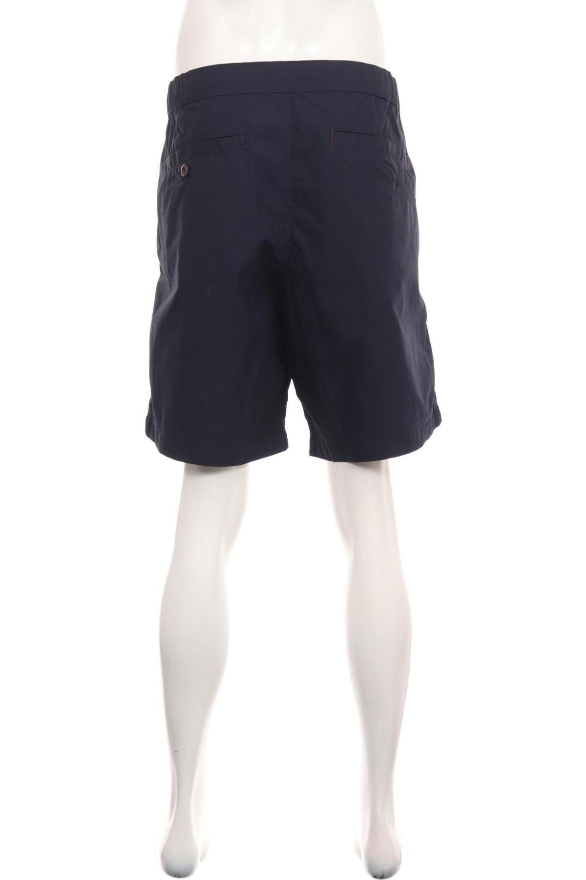 Къси панталони G-STAR RAW2 - Mania Къси панталони G-STAR RAW2
