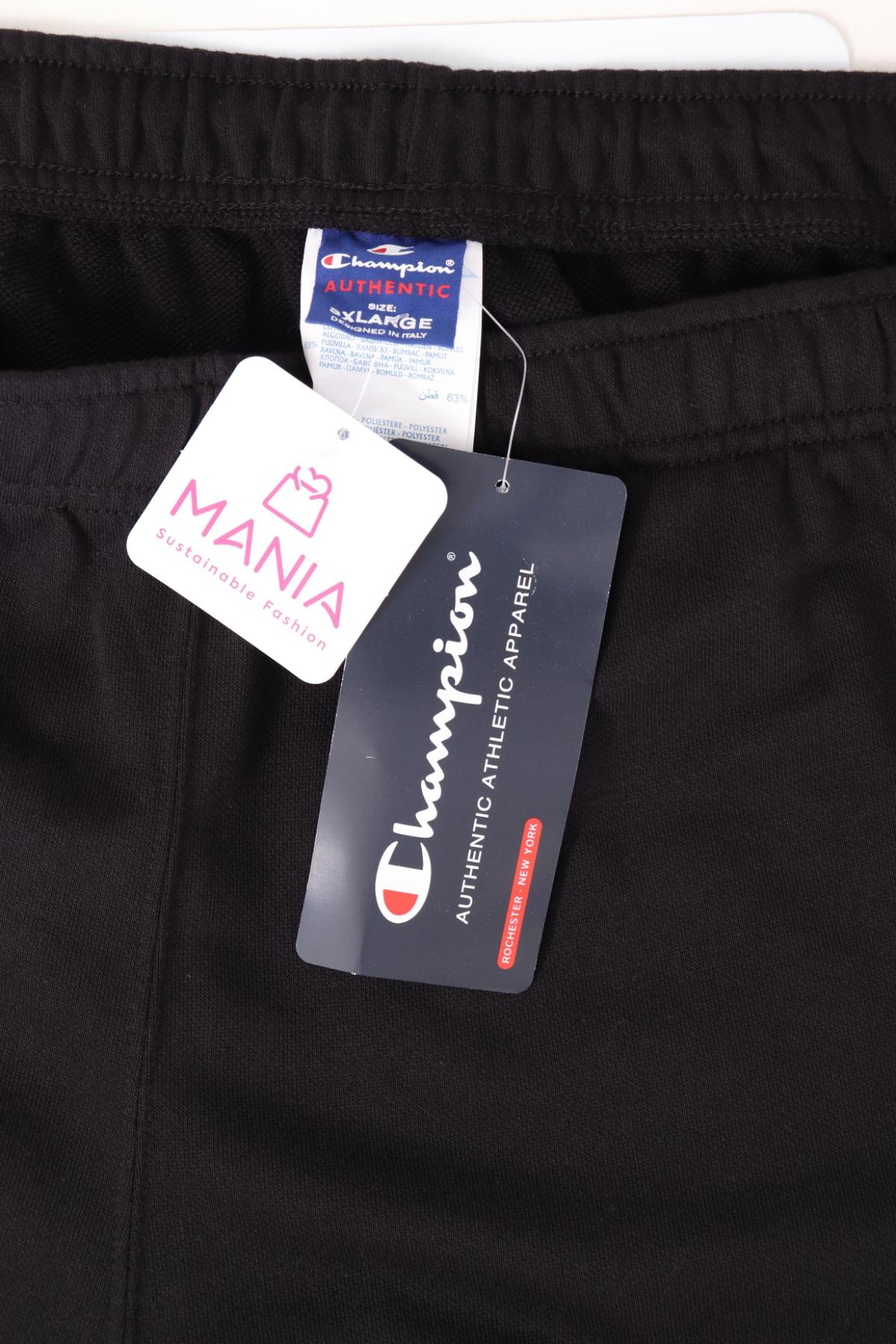 Спортно долнище CHAMPION4