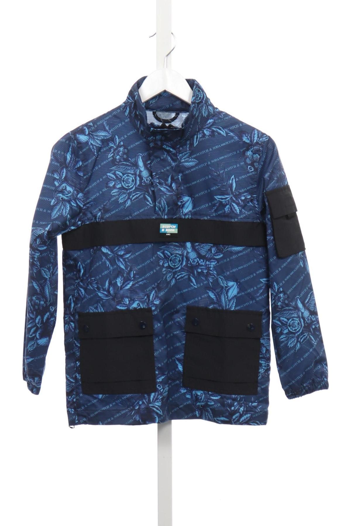 Детско спортно горнище SCOTCH & SODA1