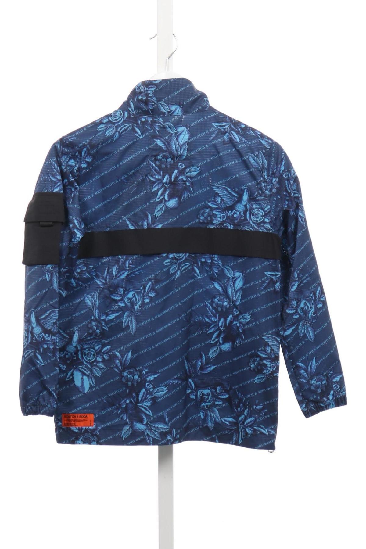 Детско спортно горнище SCOTCH & SODA2