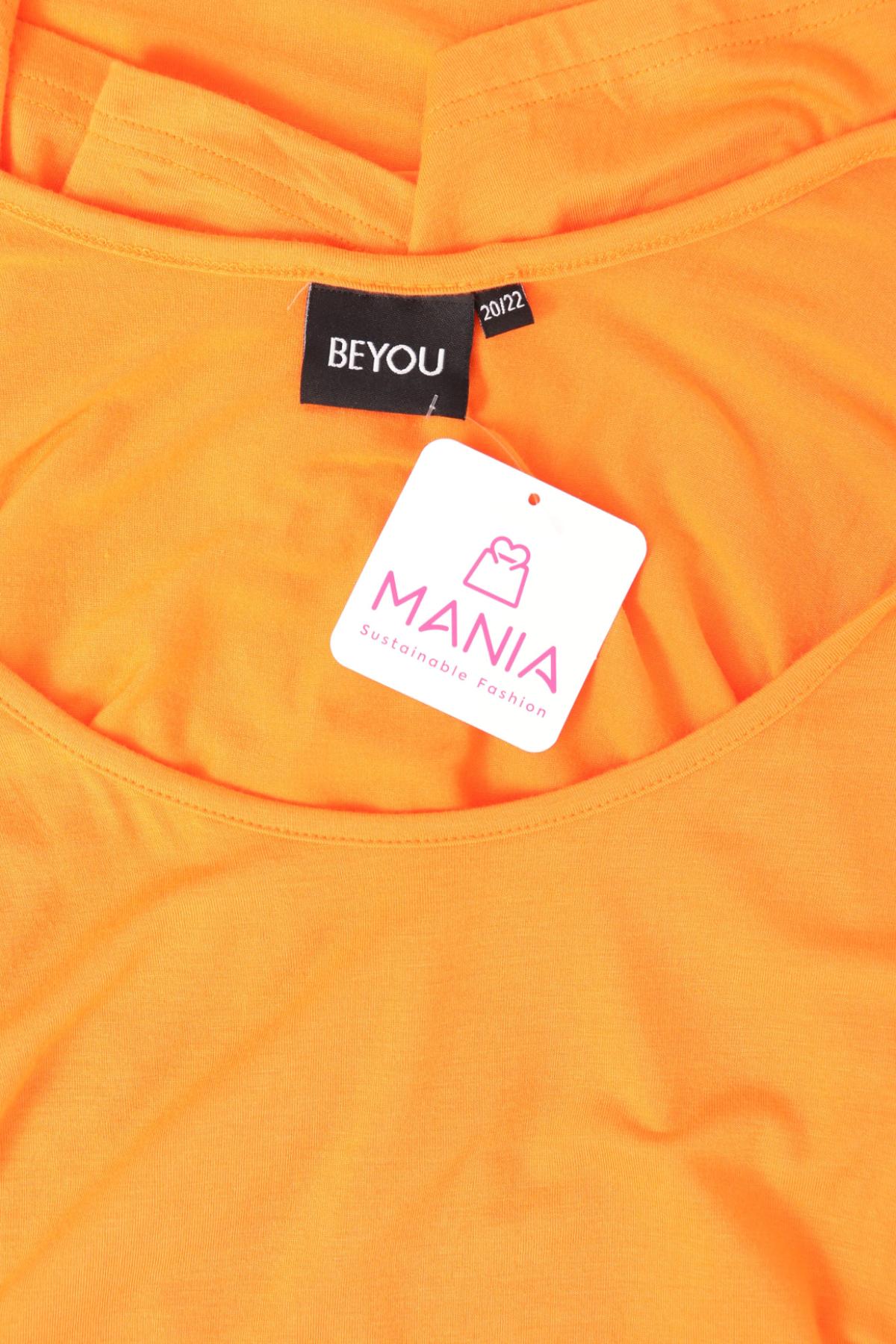 Потник BE YOU3