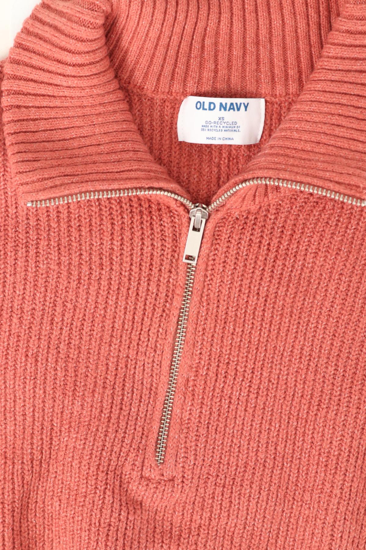 Пуловер OLD NAVY3