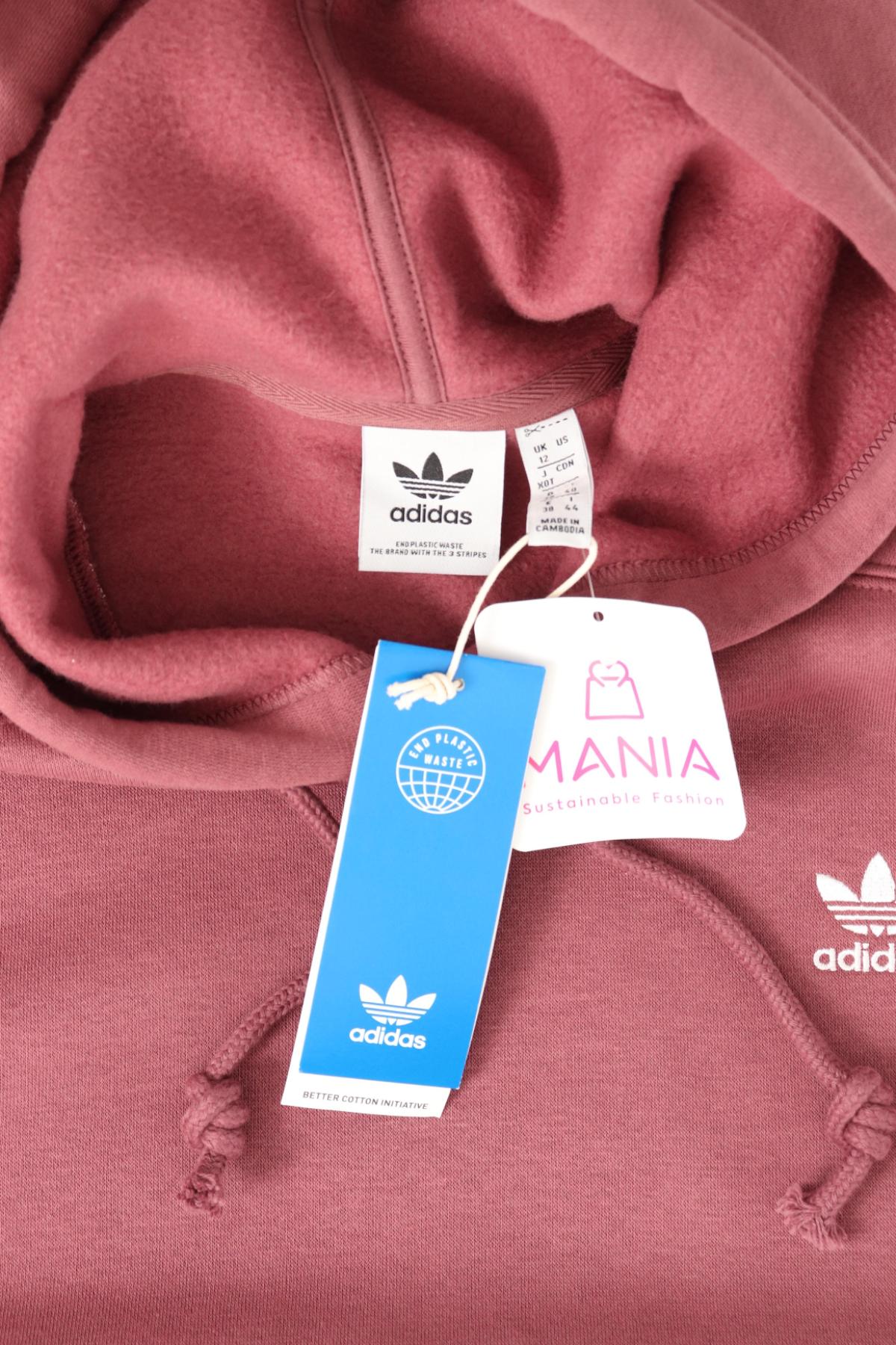 Суитшърт ADIDAS3