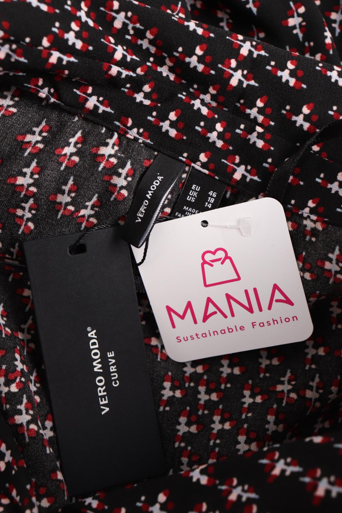 Ежедневна рокля VERO MODA3