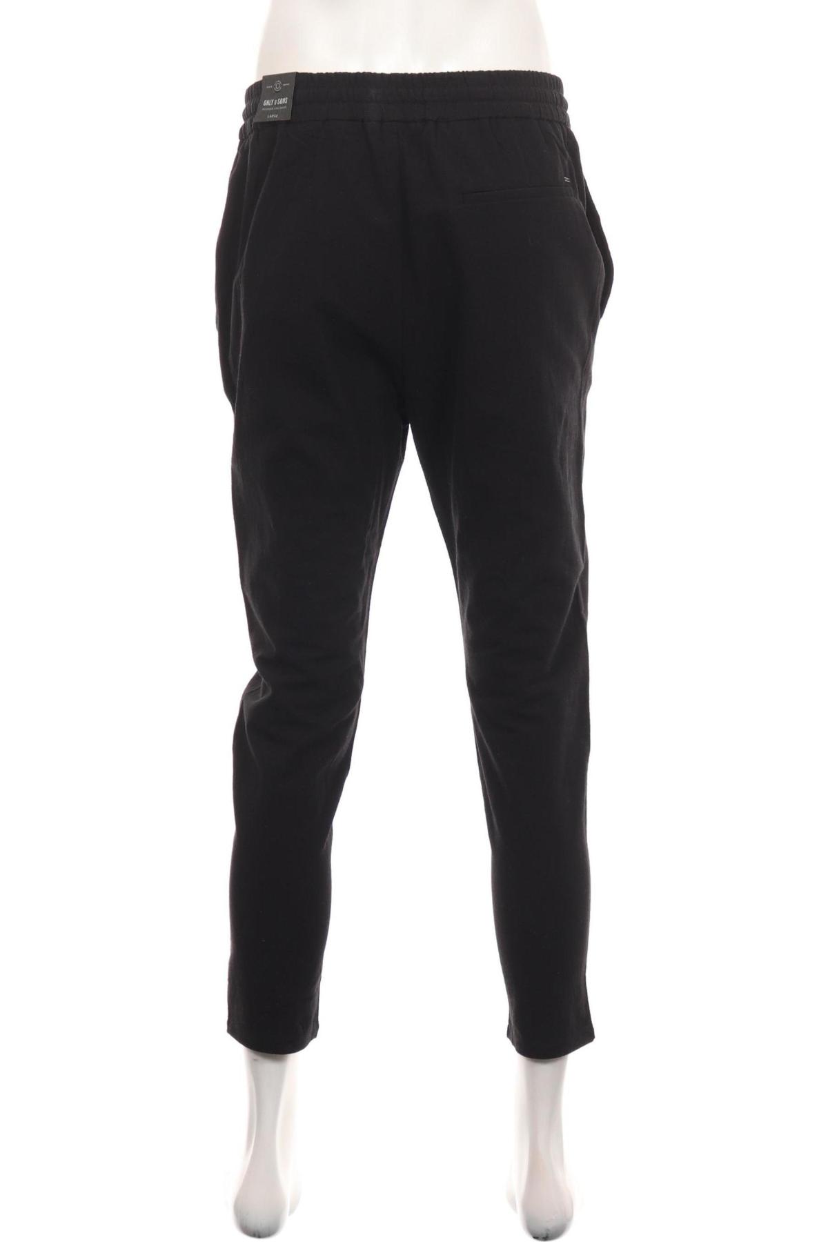 Панталон ONLY&SONS2