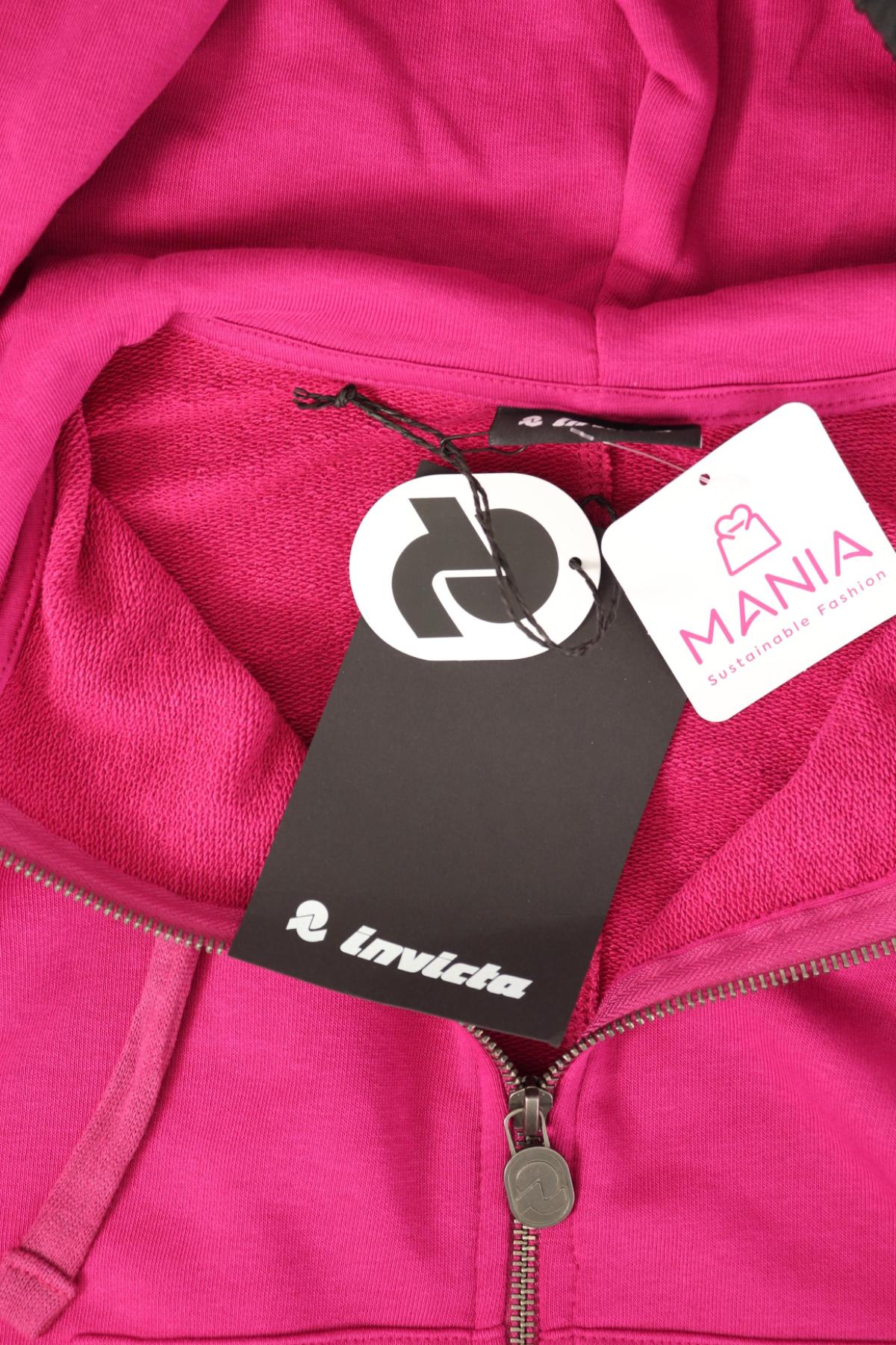 Спортно горнище INVICTA3