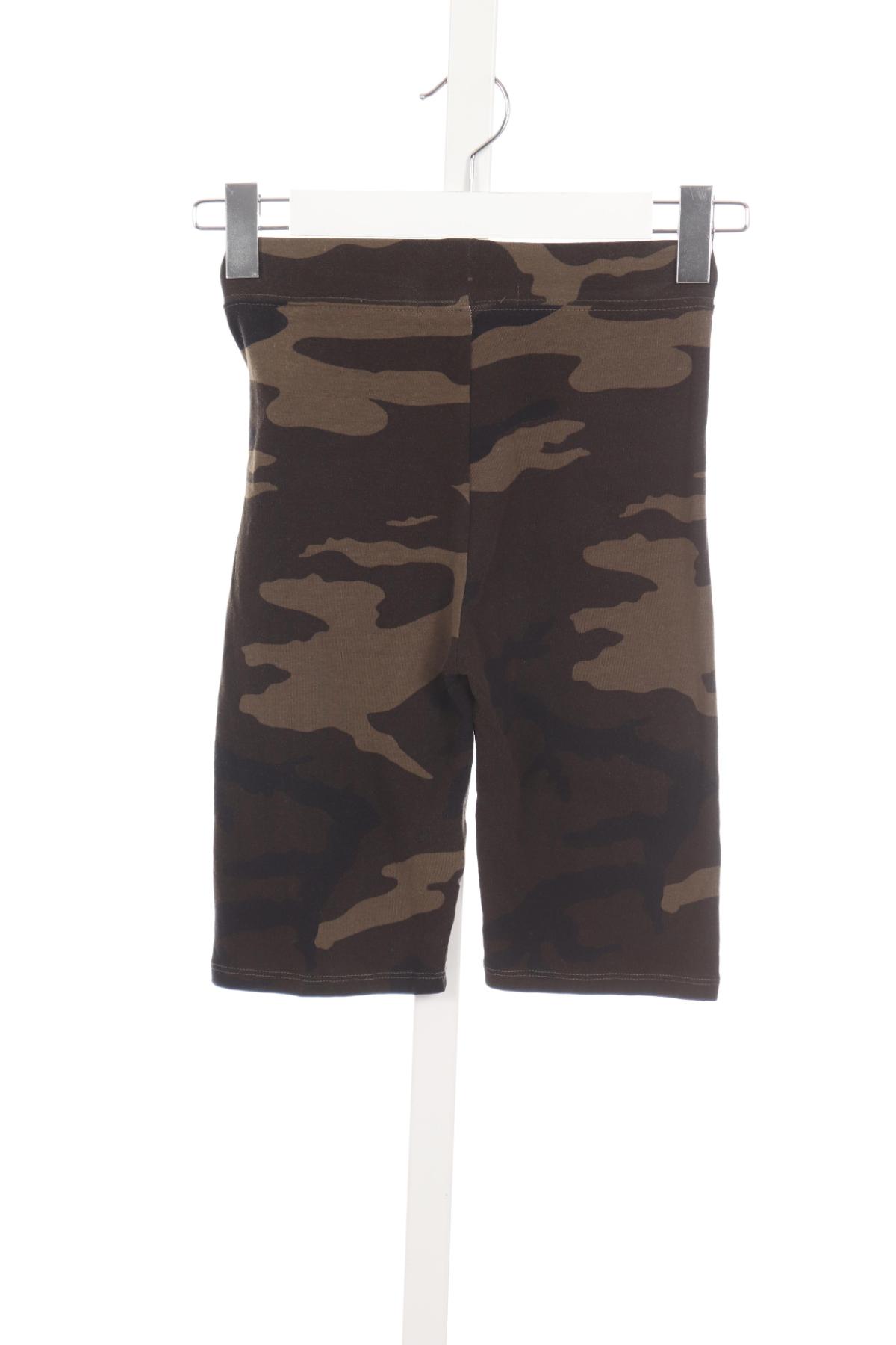 Клин TALLY WEIJL2