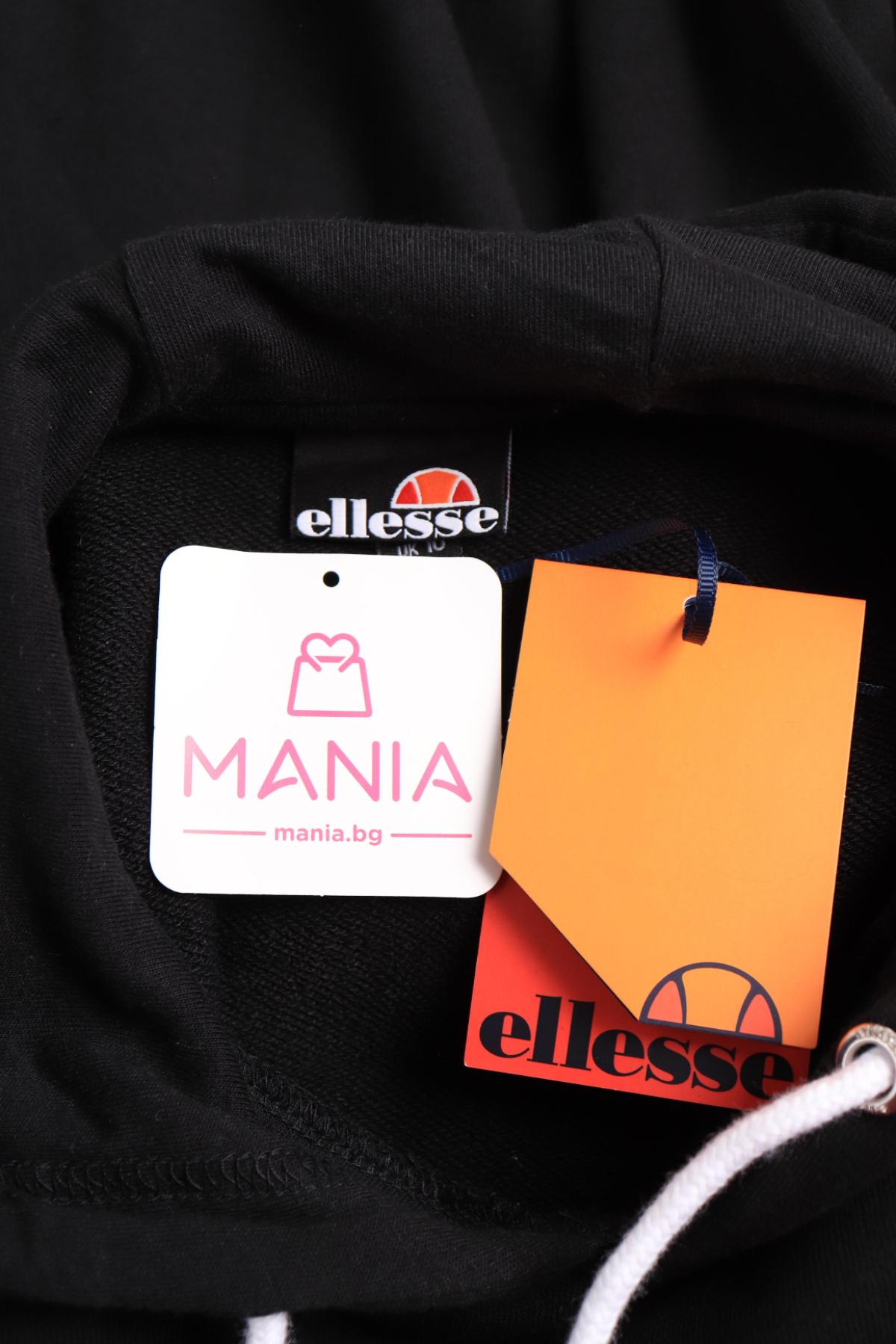 Рокля ELLESSE3