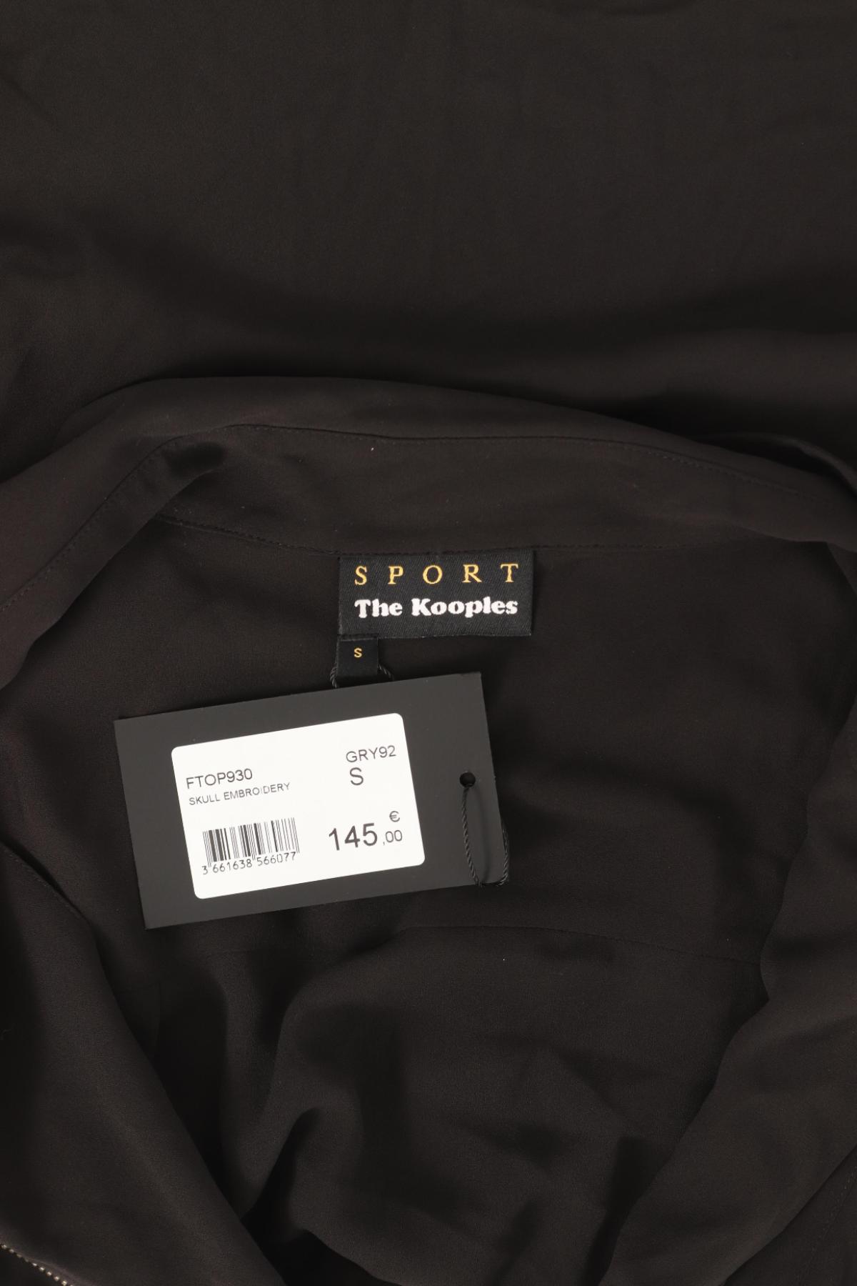 Риза THE KOOPLES3