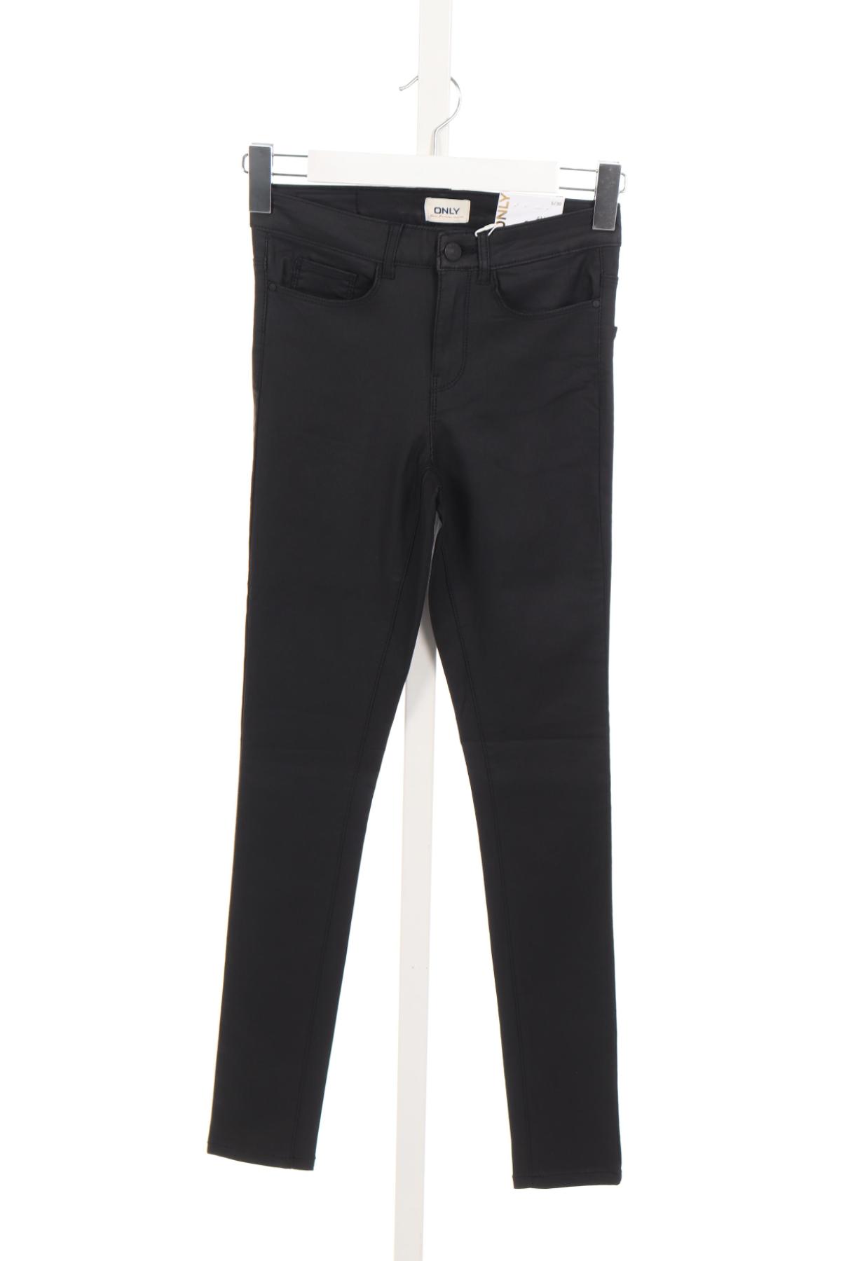 Панталон ONLY1