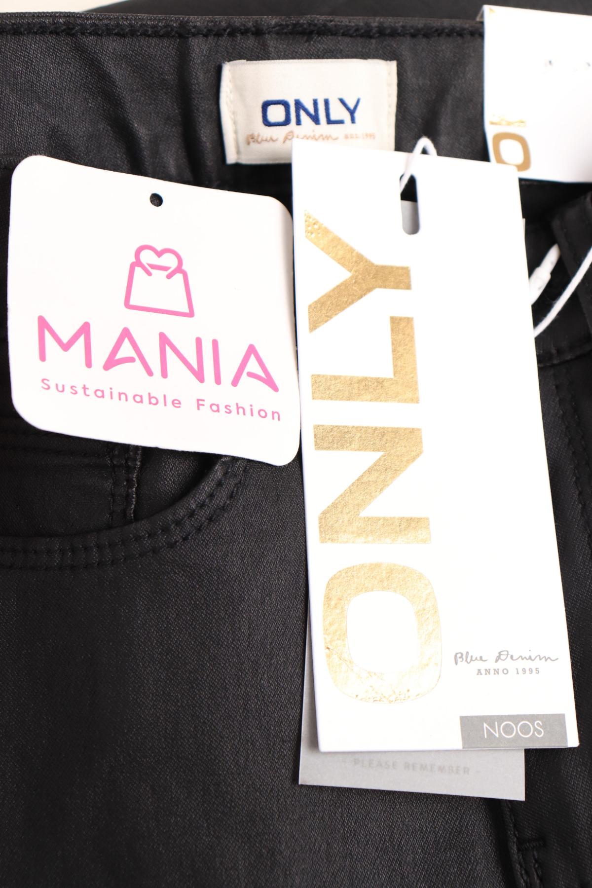 Панталон ONLY3