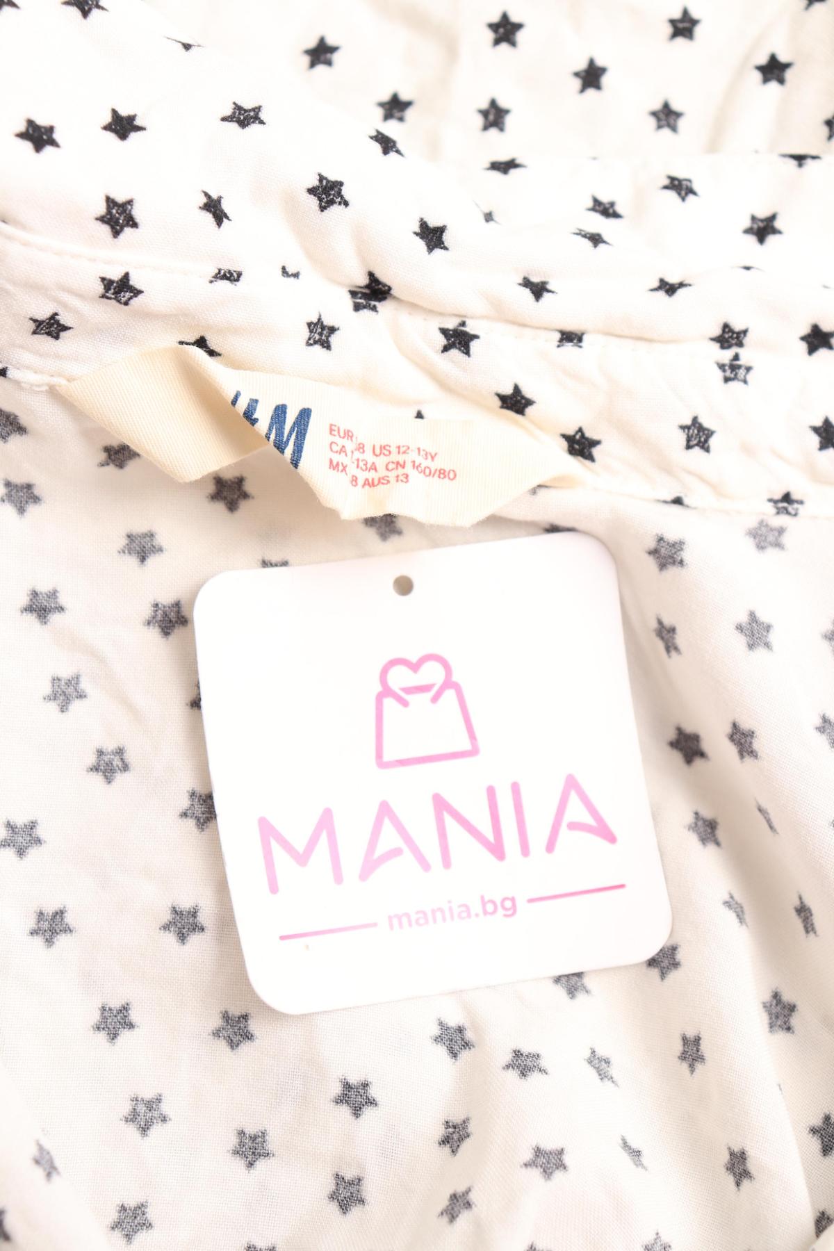 Детска риза H&M3