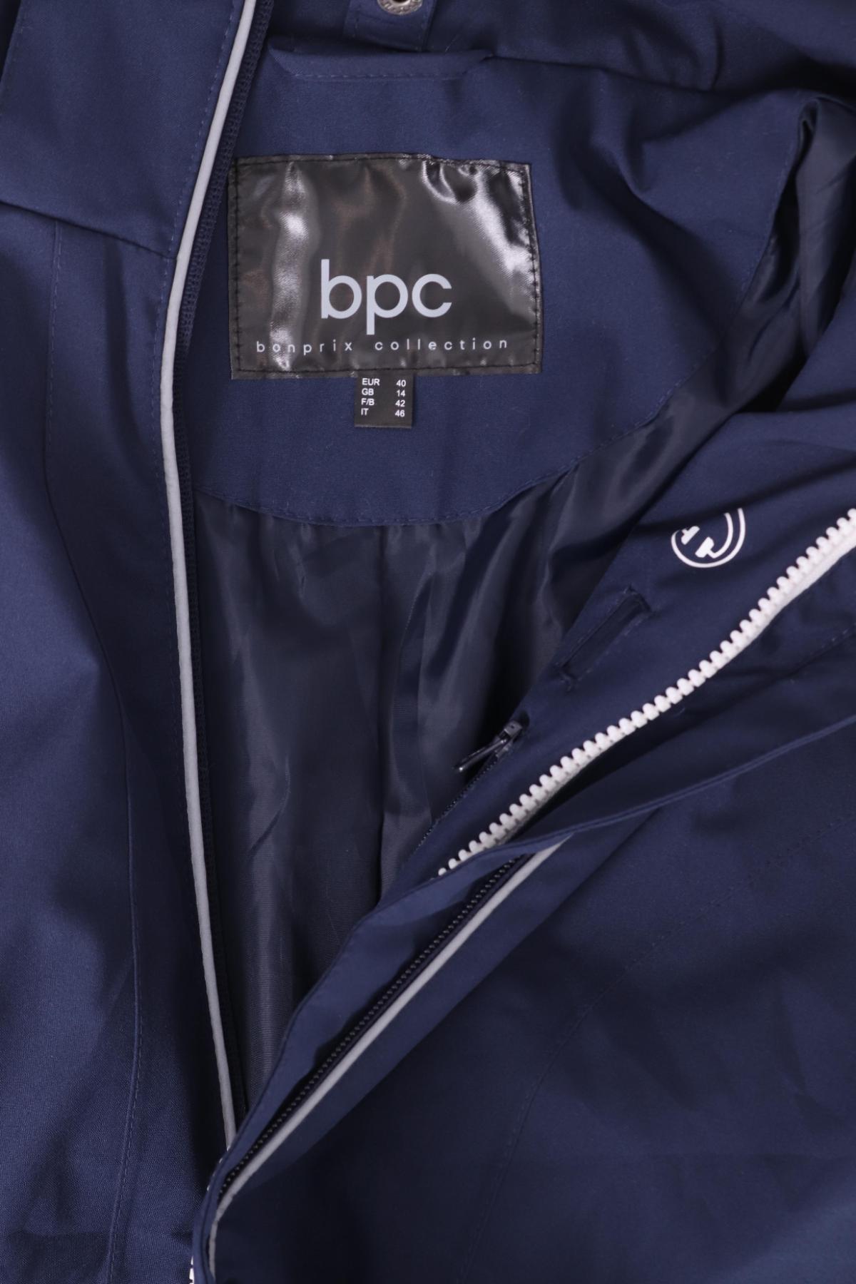 Зимно яке BPC BONPRIX COLLECTION3