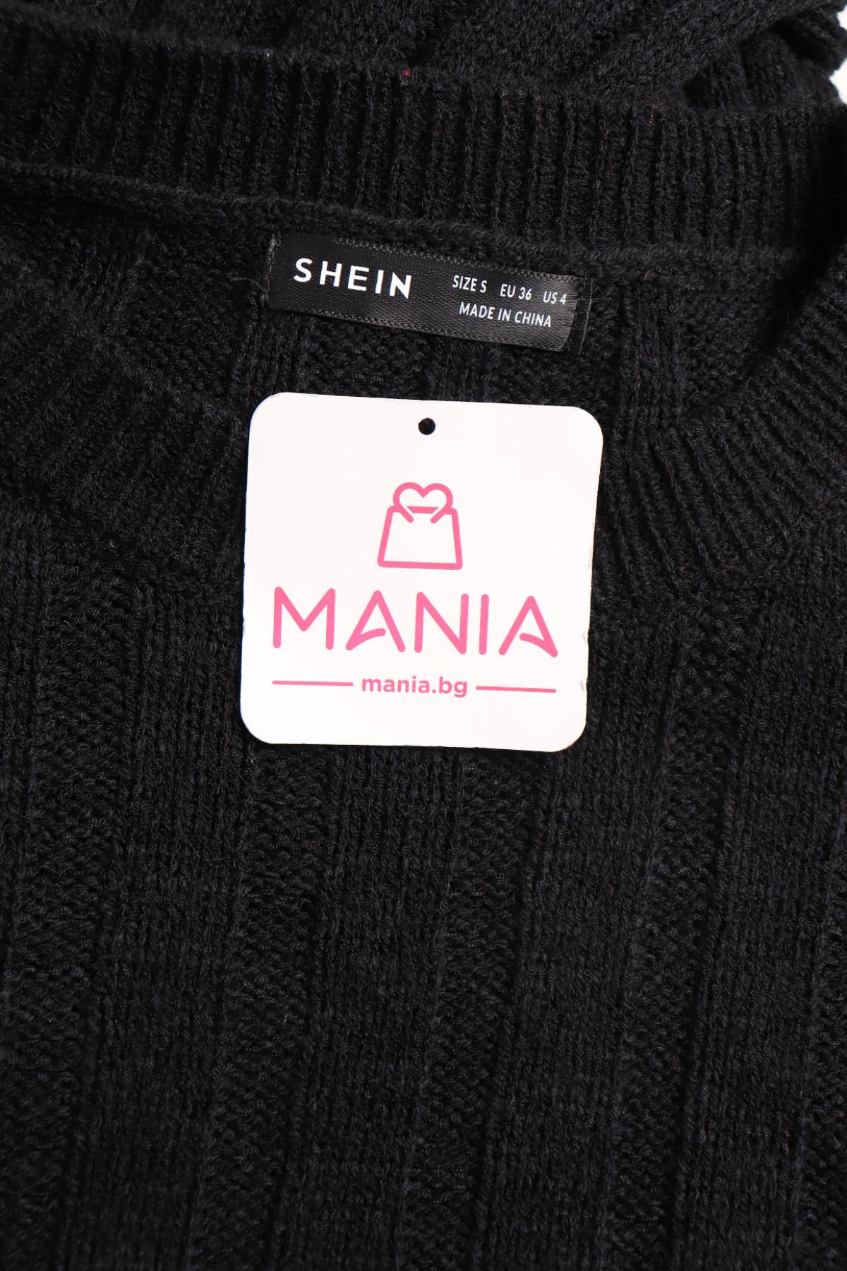 Ежедневна рокля SHEIN3