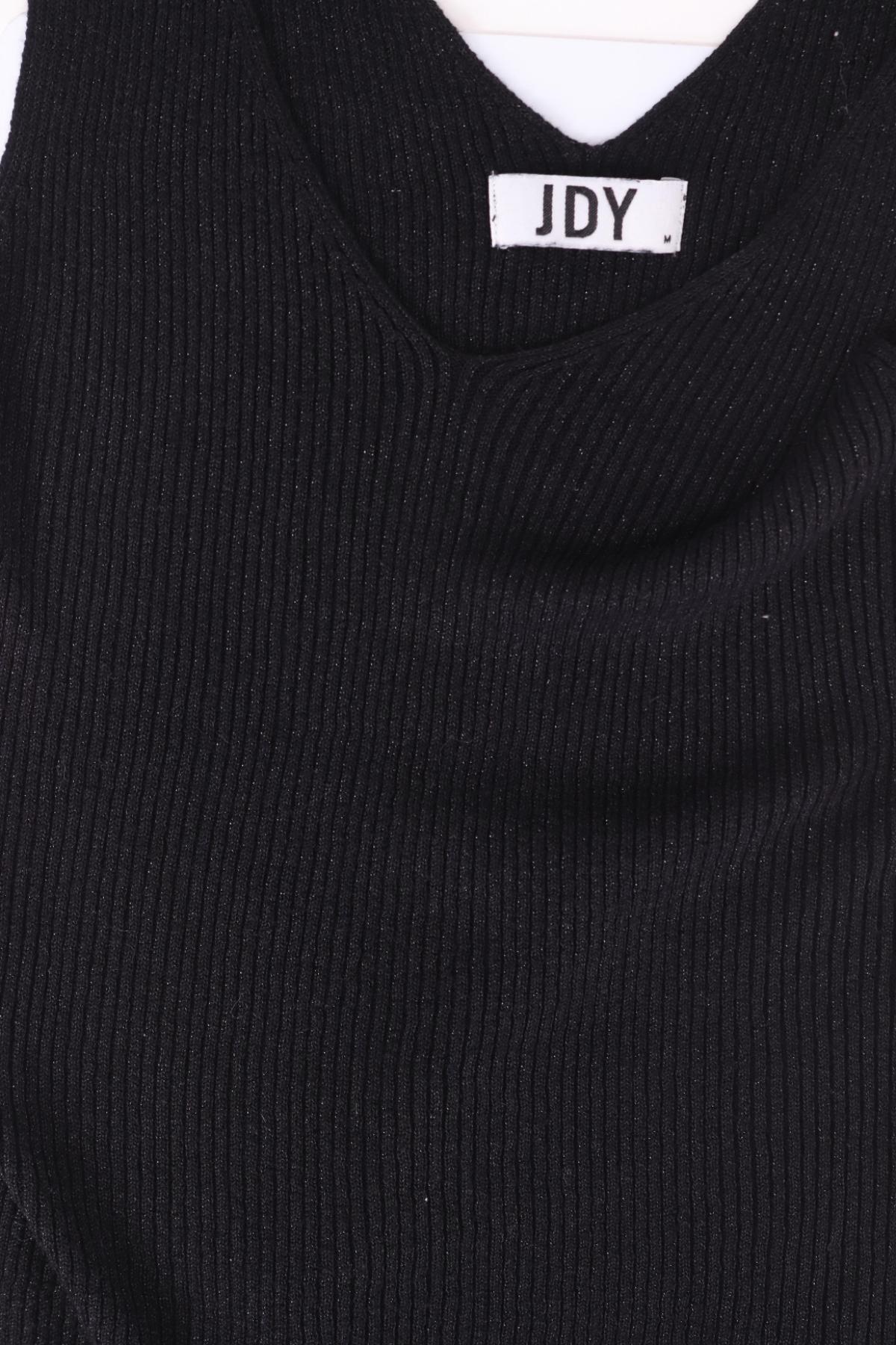 Потник JACQUELINE DE YONG3