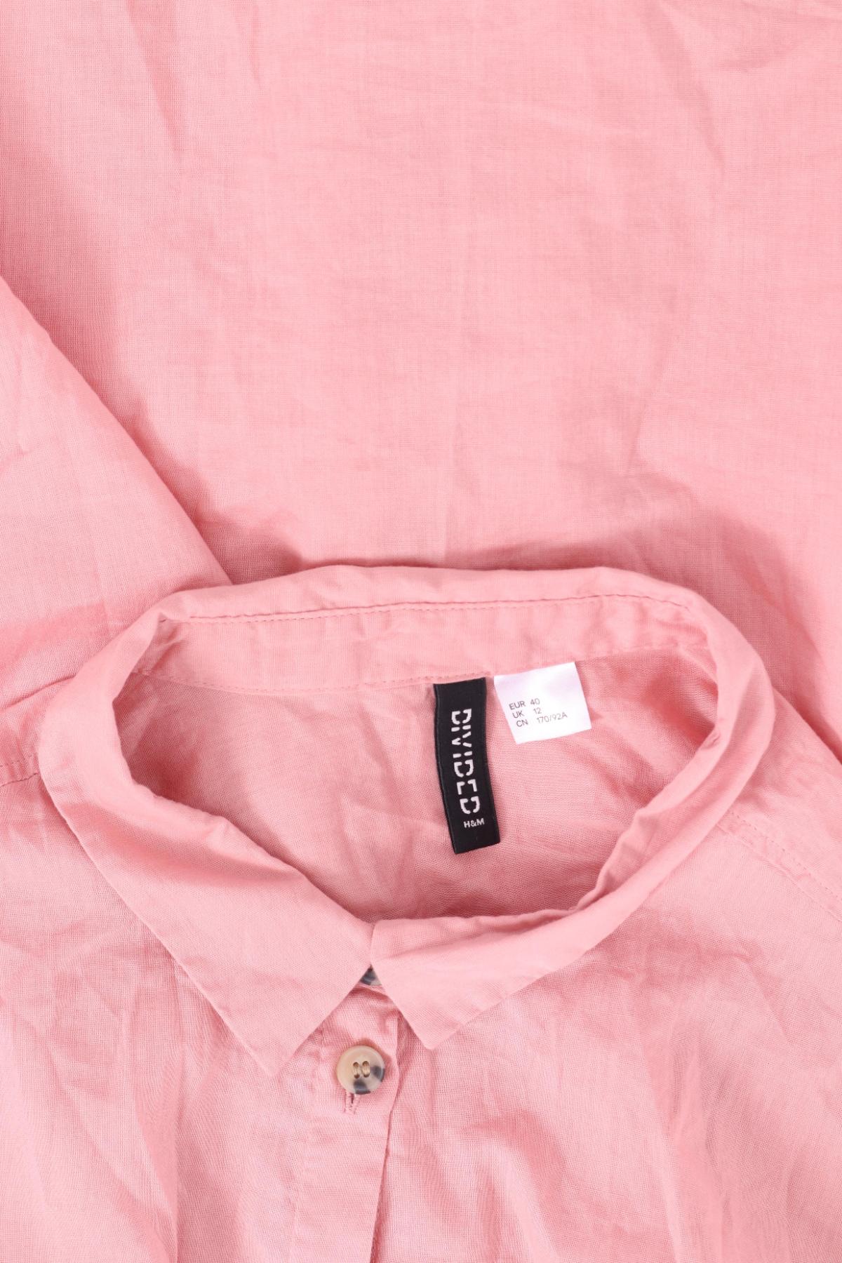 Риза H&M DIVIDED3