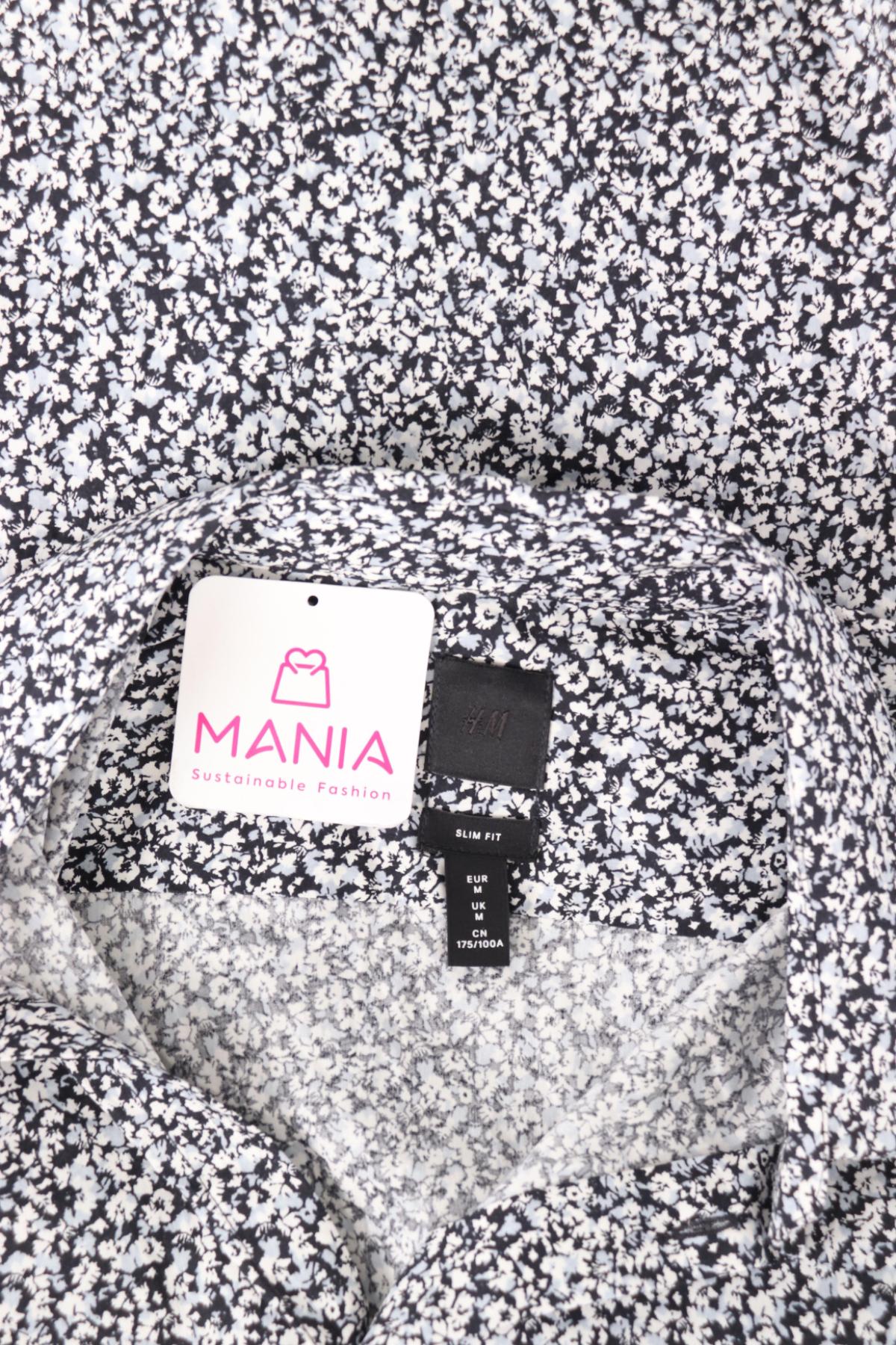 Спортно-елегантна риза H&M3