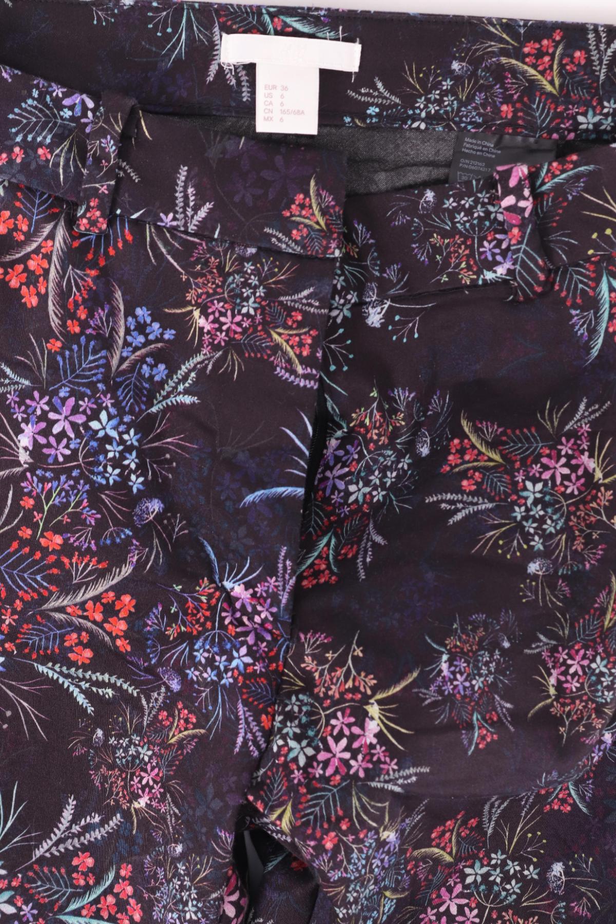 Панталон H&M3