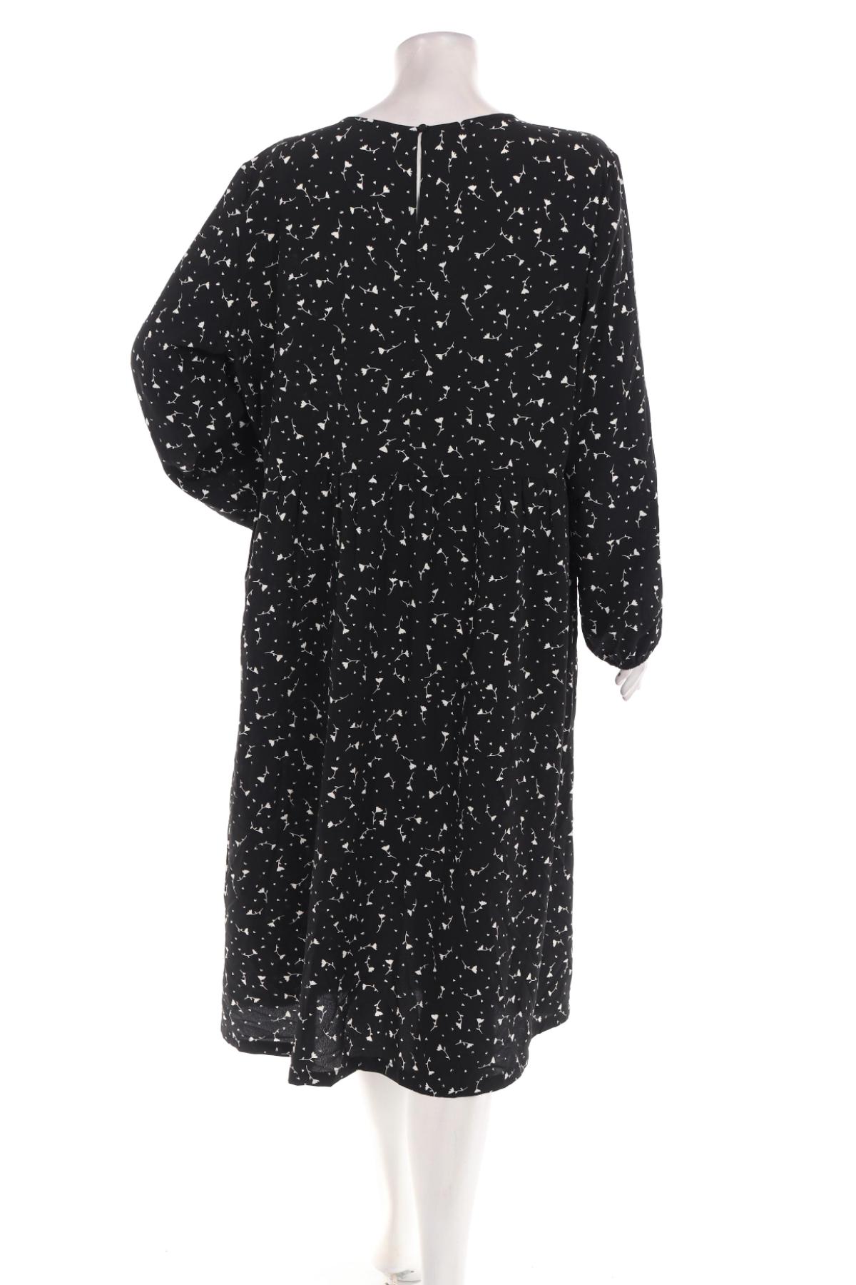 Ежедневна рокля MONKI2