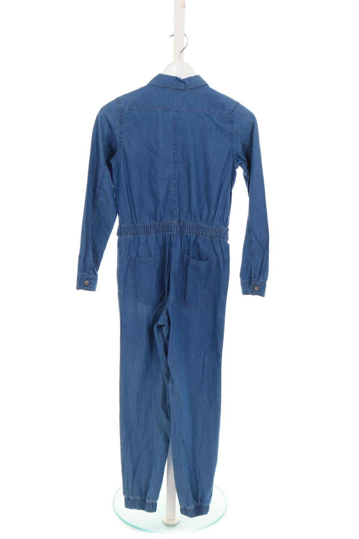 Детски гащеризон VRS KIDS2