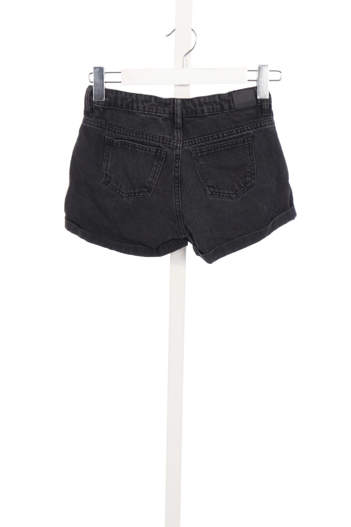 Детски къси панталони JM2