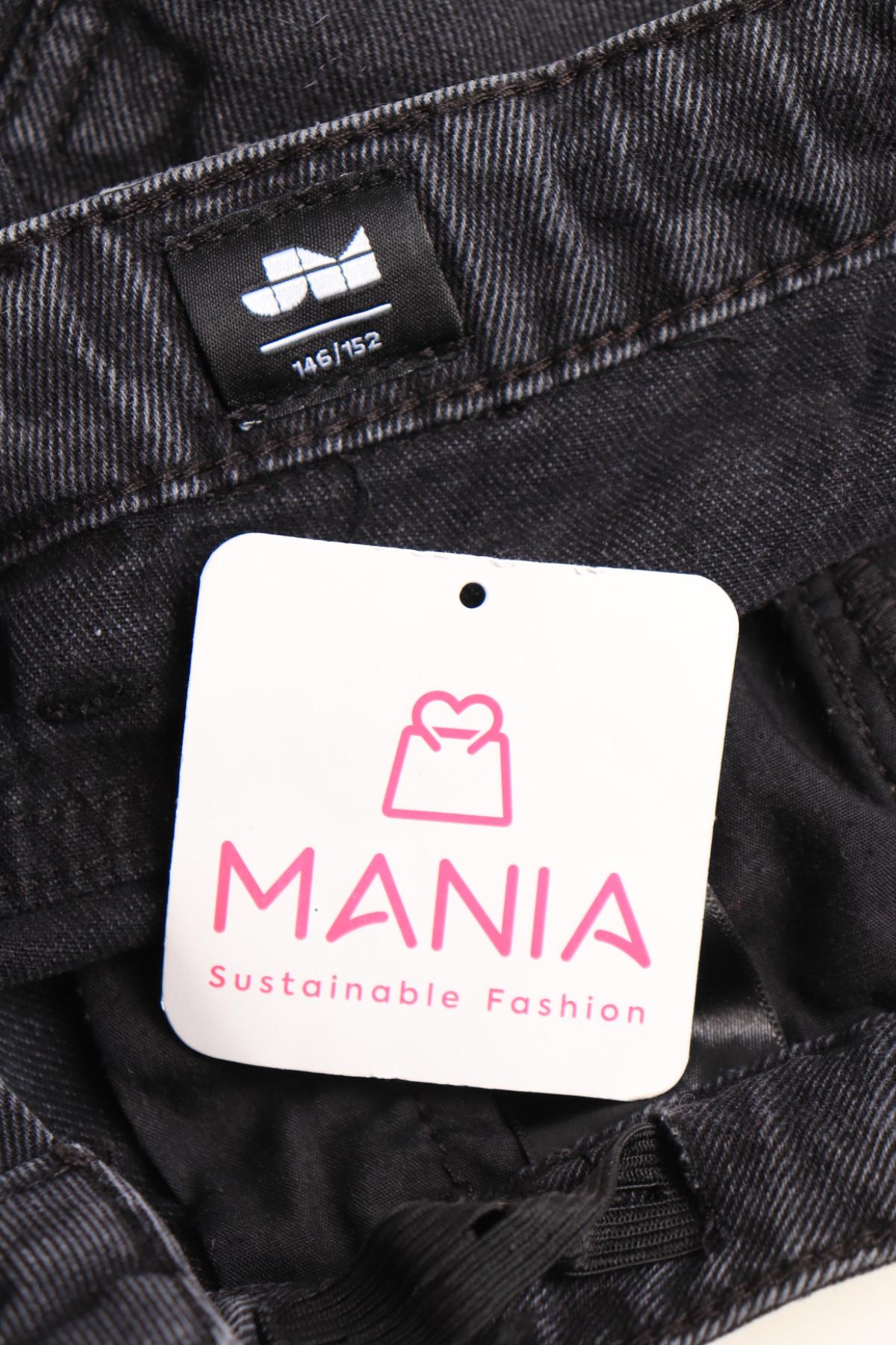 Детски къси панталони JM3