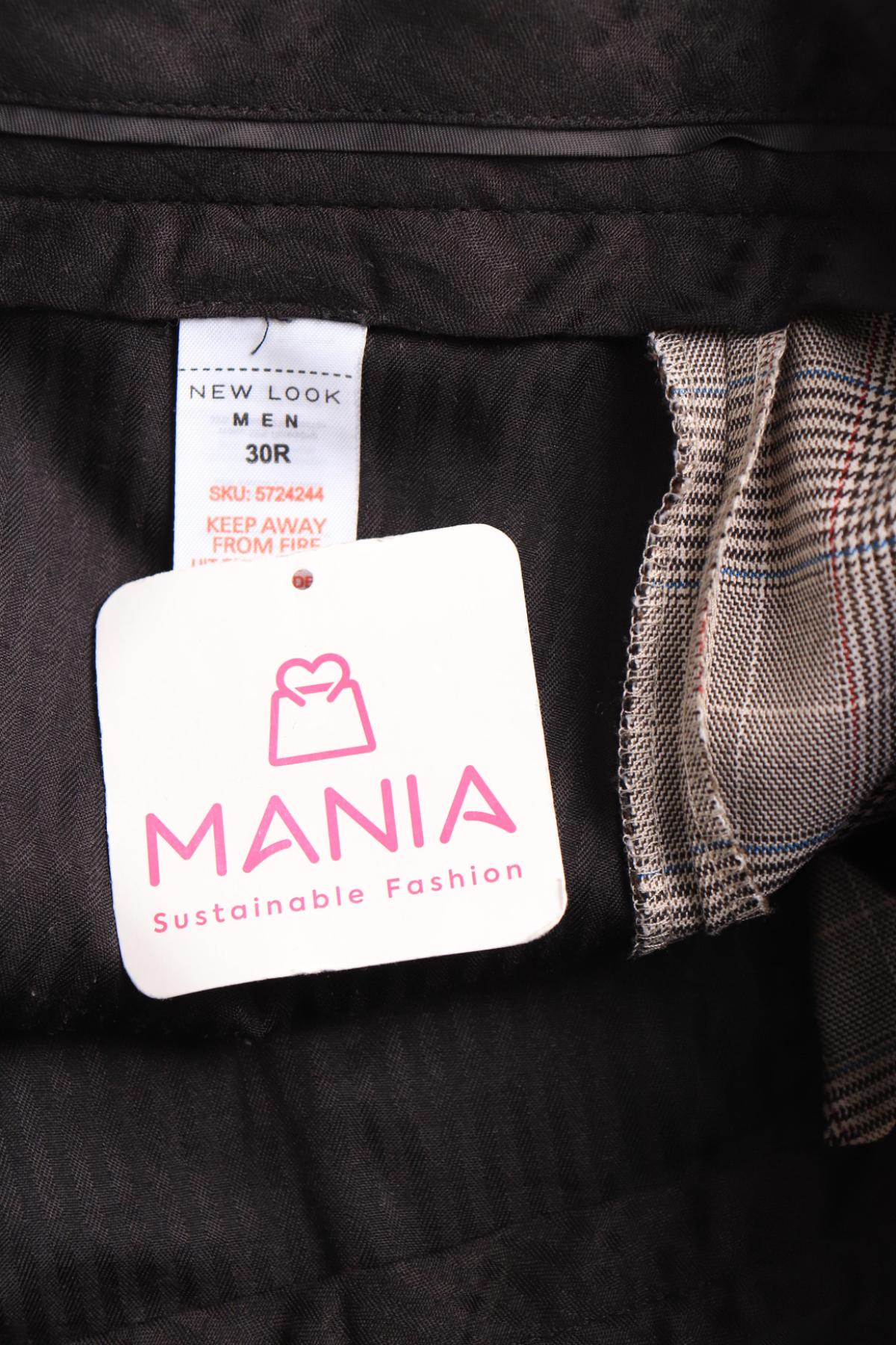 Панталон NEW LOOK3